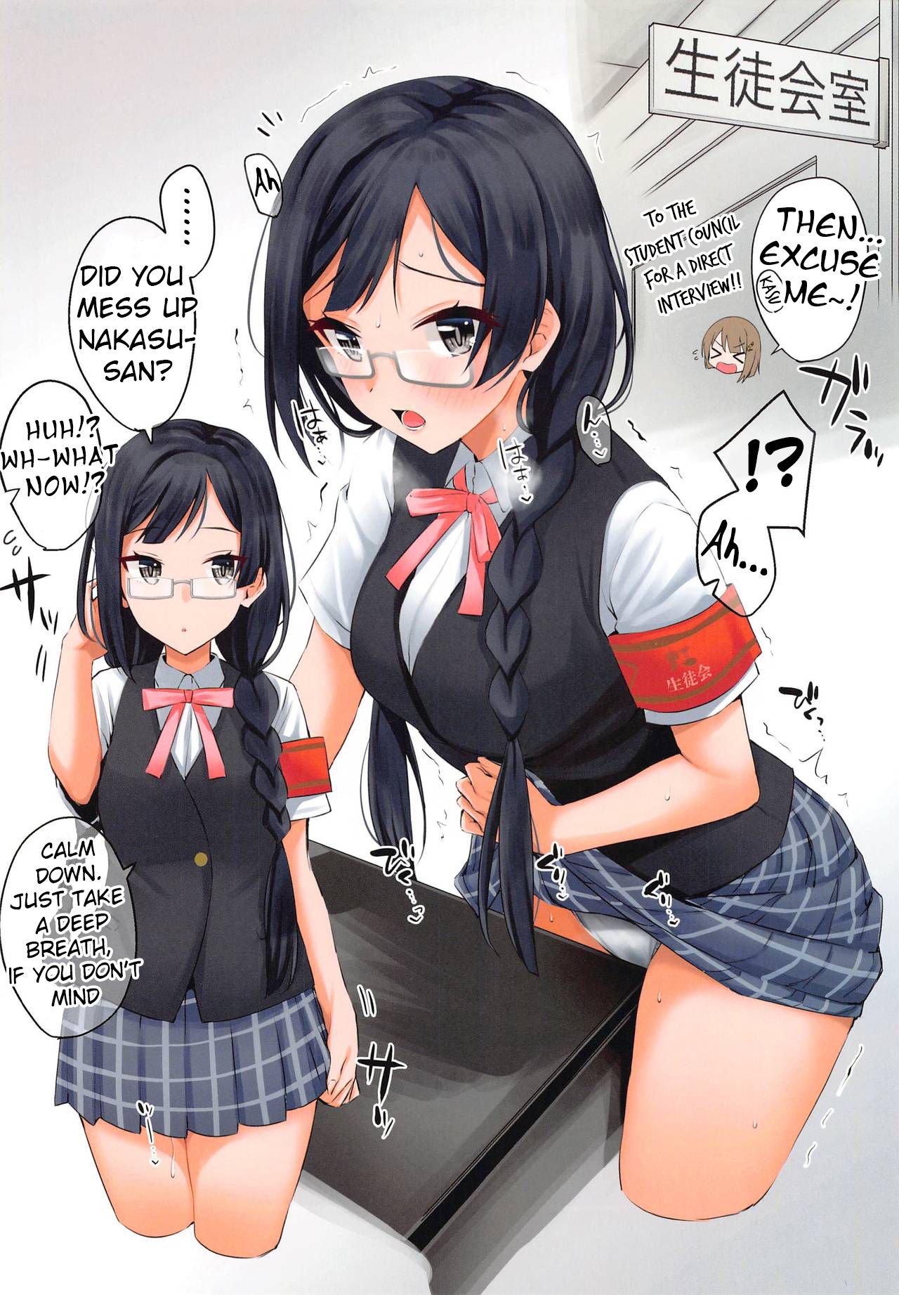 [Kitaku Jikan (Kitaku)] Rainbow HOLIC (Love Live! Nijigasaki High School Idol Club) [English] [Ferolies] numero di immagine  5