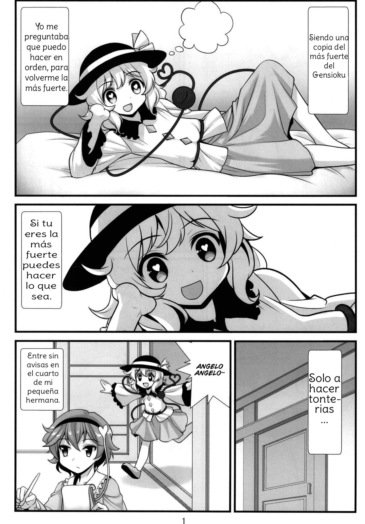 [Amadoiza (Moiky)] Muishiki nara Shikatanai (Touhou Project) [Spanish] [Amaterasu] image number 2