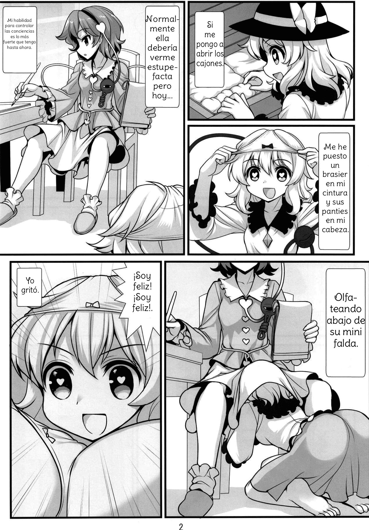 [Amadoiza (Moiky)] Muishiki nara Shikatanai (Touhou Project) [Spanish] [Amaterasu] image number 3