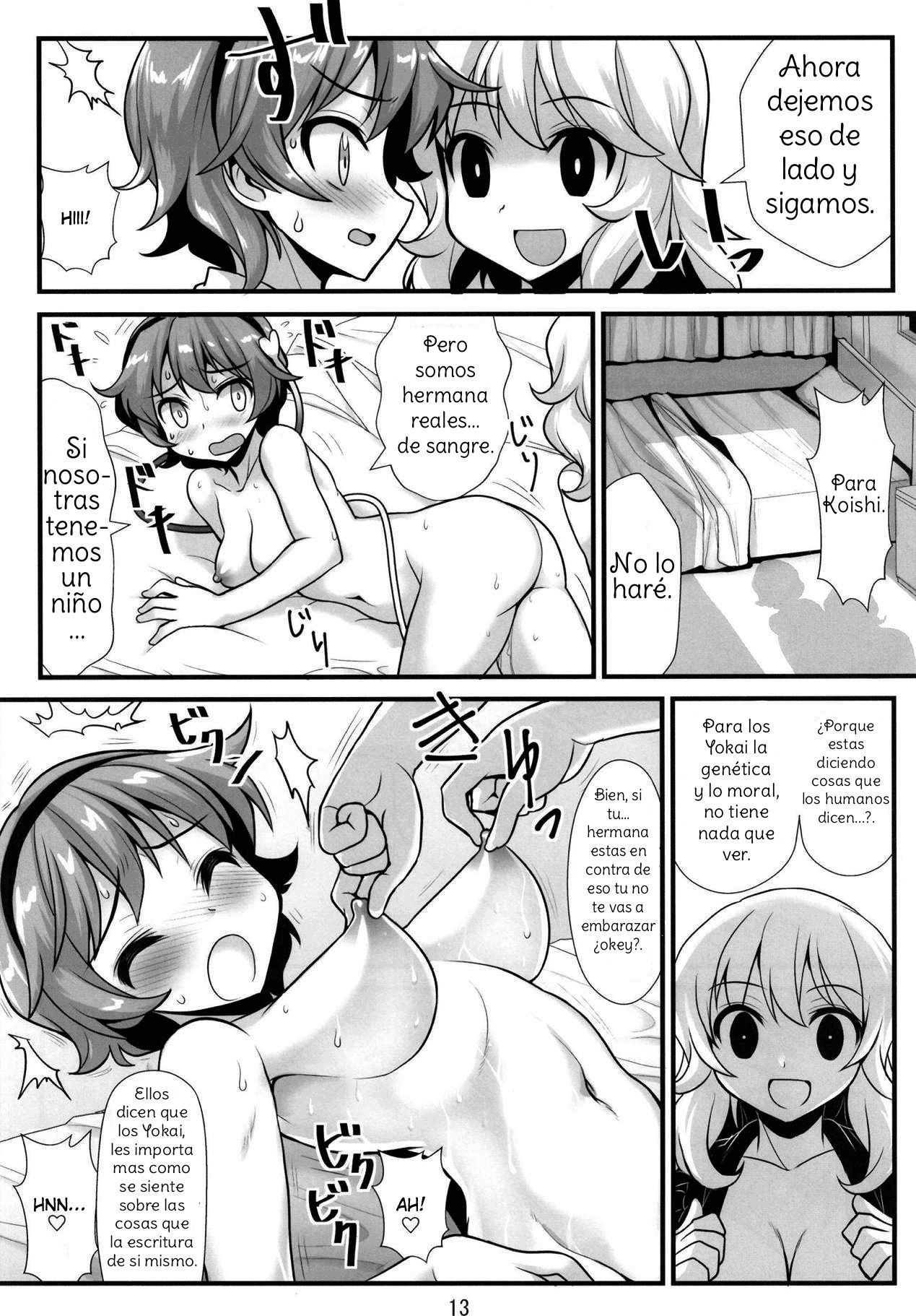 [Amadoiza (Moiky)] Muishiki nara Shikatanai (Touhou Project) [Spanish] [Amaterasu] image number 14