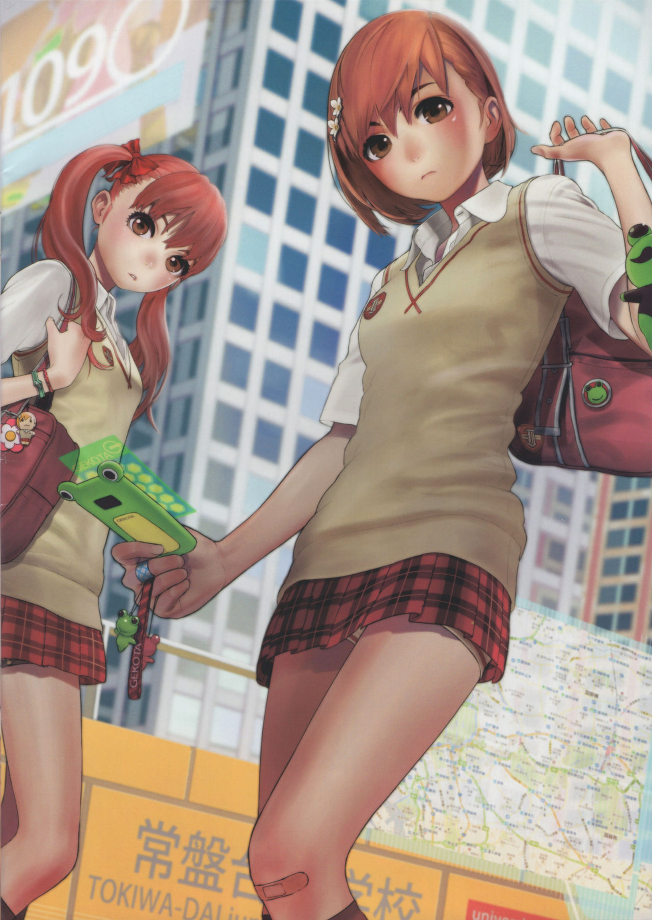 (C83) [Kurousagi Project (Various)] Kuro Usagi Teki Toaru Hon (Toaru Kagaku no Railgun) numero di immagine  18