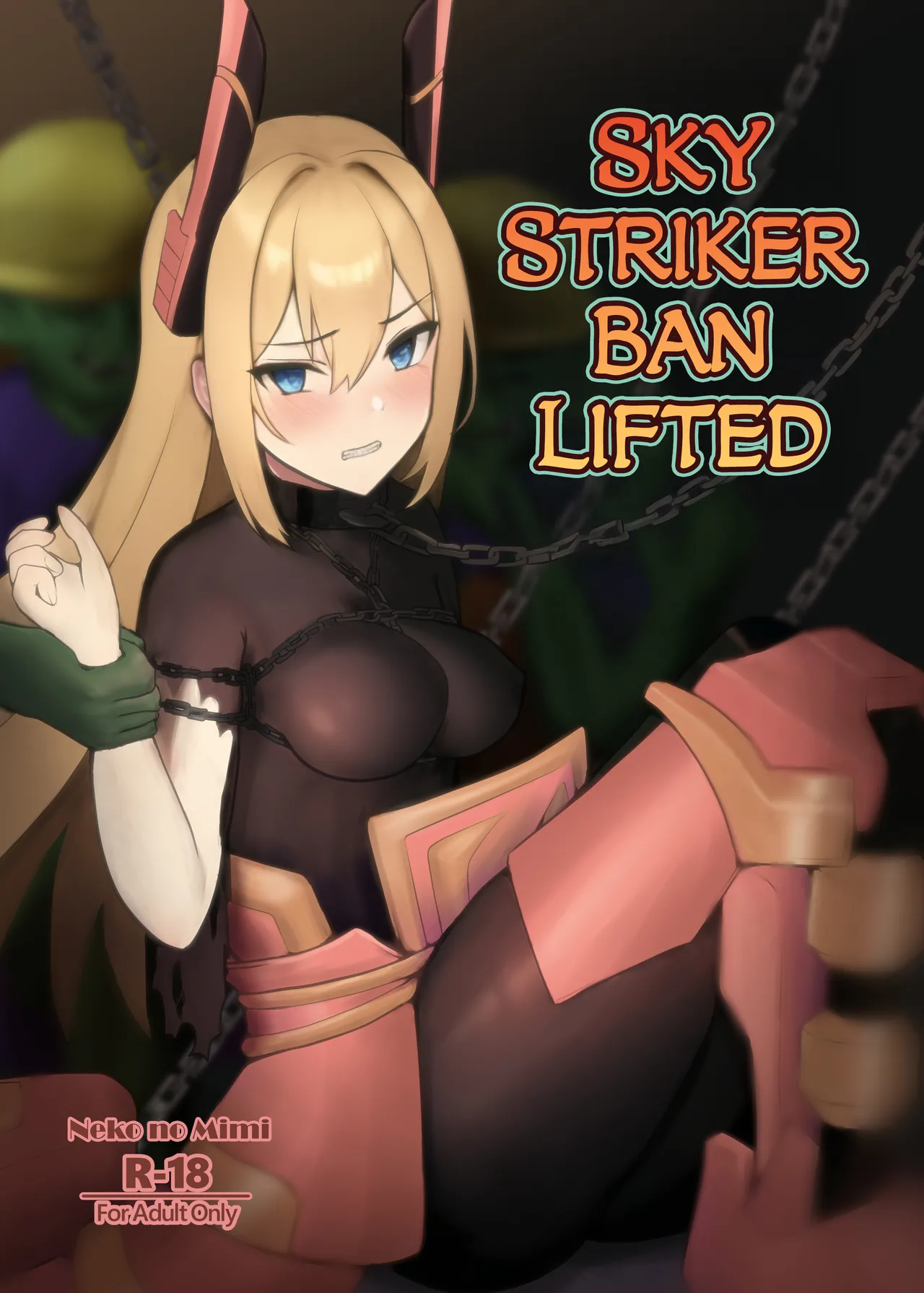 (C101) [Neko no mimi (Neko no mimi)] Sento hime seigen kaijo (Yu-Gi-Oh! OCG) [English] [CulturedCommissions] 图片编号 1