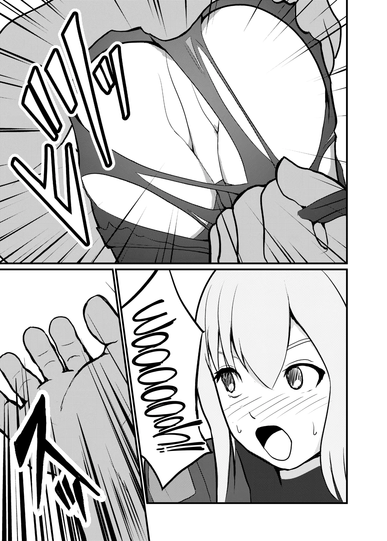 (C101) [Neko no mimi (Neko no mimi)] Sento hime seigen kaijo (Yu-Gi-Oh! OCG) [English] [CulturedCommissions] 图片编号 9