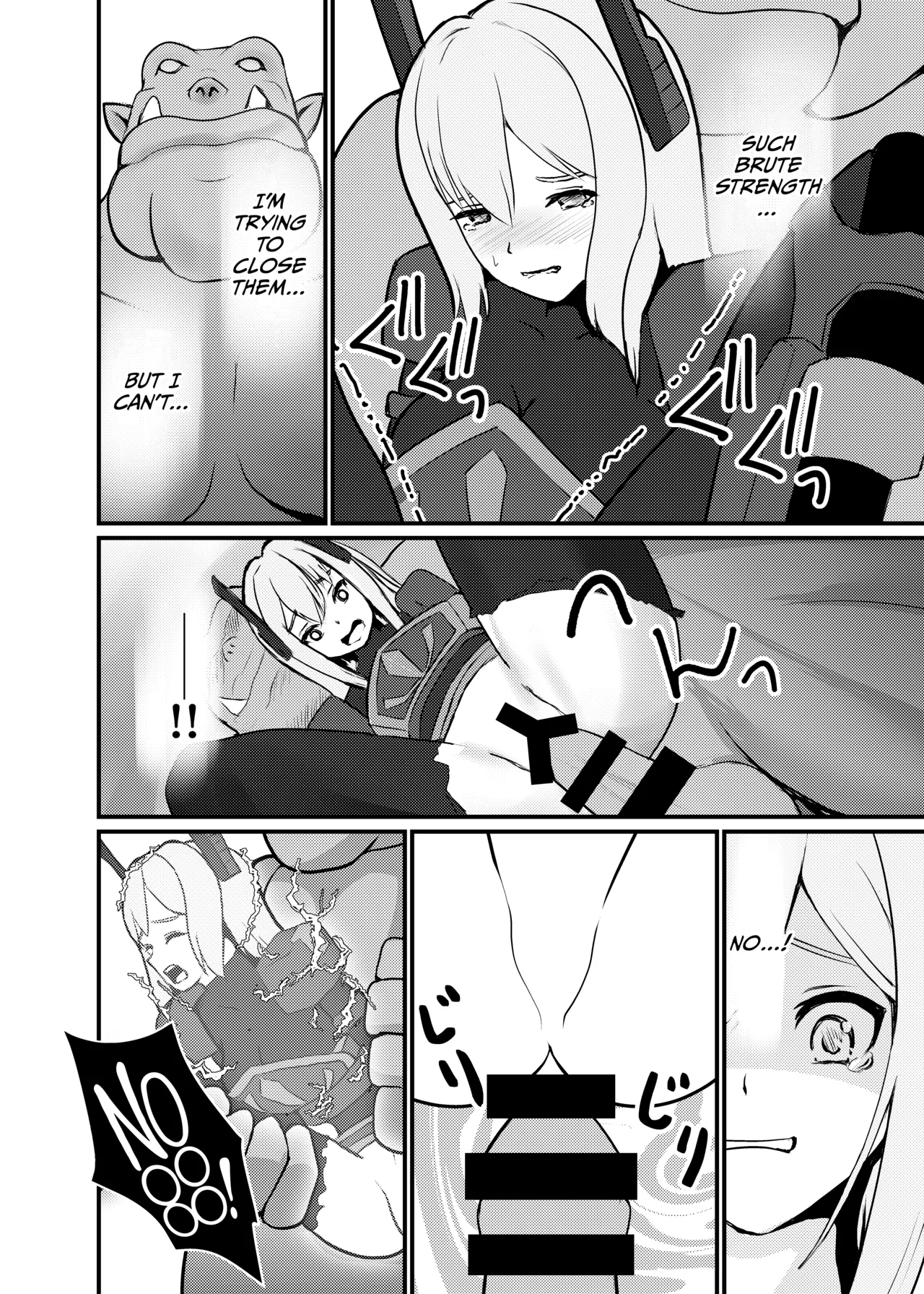 (C101) [Neko no mimi (Neko no mimi)] Sento hime seigen kaijo (Yu-Gi-Oh! OCG) [English] [CulturedCommissions] 图片编号 12