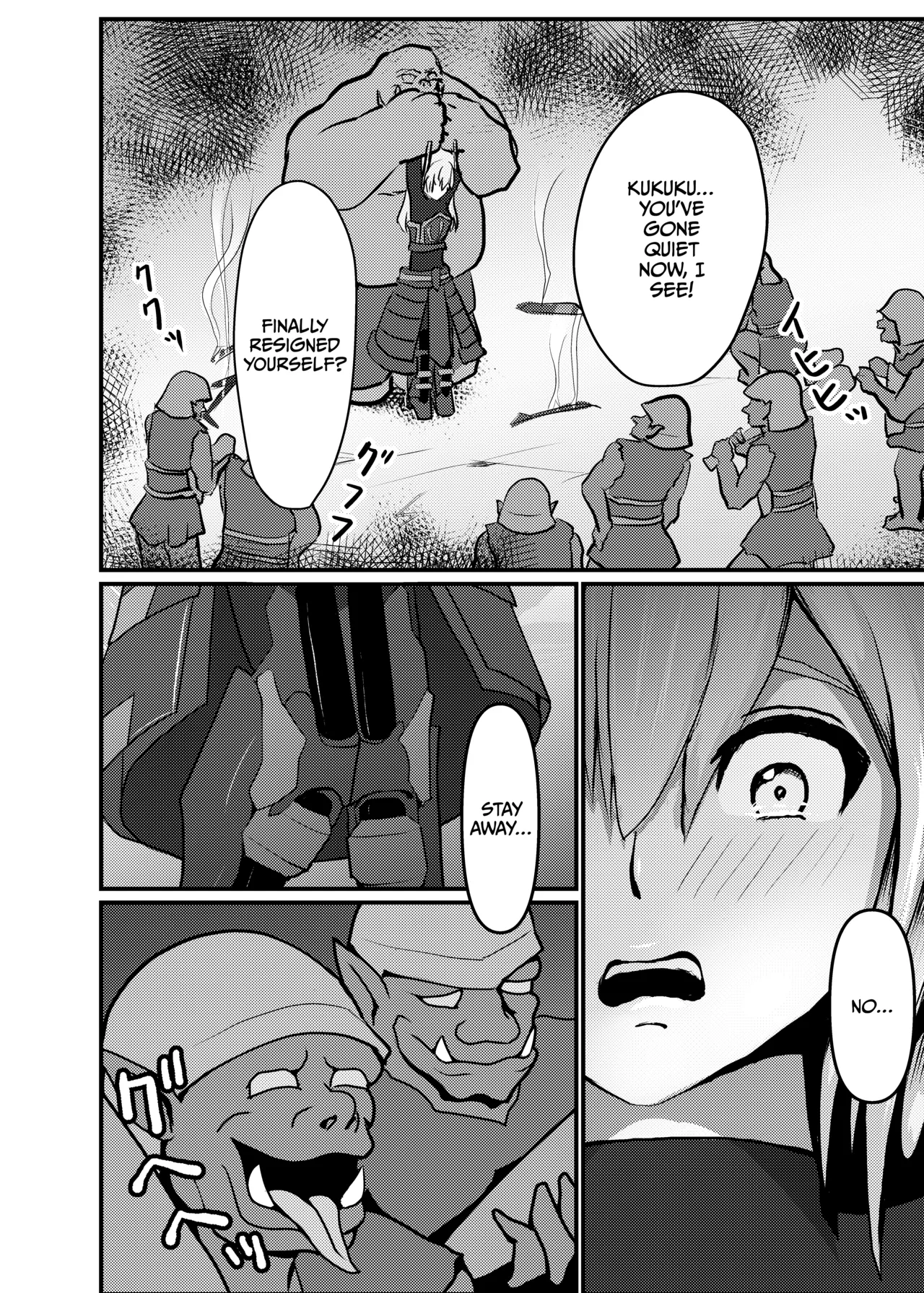 (C101) [Neko no mimi (Neko no mimi)] Sento hime seigen kaijo (Yu-Gi-Oh! OCG) [English] [CulturedCommissions] 图片编号 16