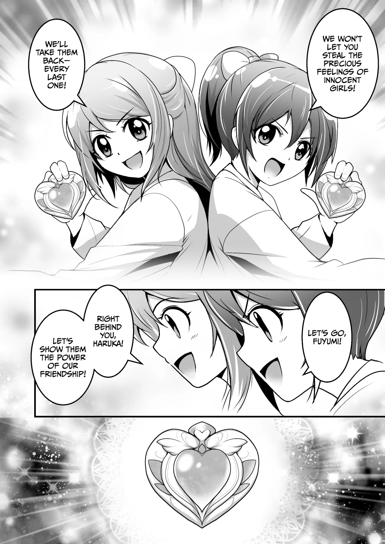 [Outroad] Bishoujo Henshin Heroine Love Melty [English] [CulturedCommissions] 画像番号 3