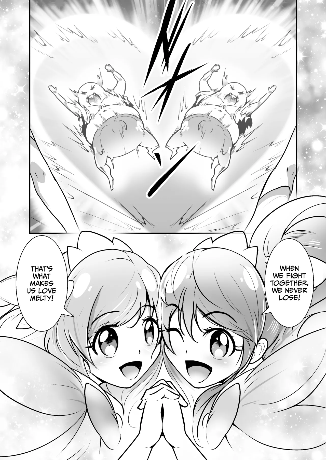 [Outroad] Bishoujo Henshin Heroine Love Melty [English] [CulturedCommissions] 画像番号 8