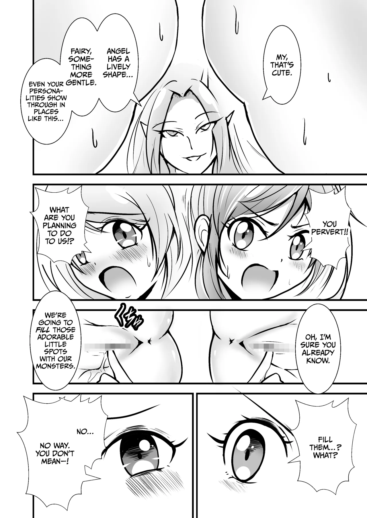 [Outroad] Bishoujo Henshin Heroine Love Melty [English] [CulturedCommissions] 画像番号 17