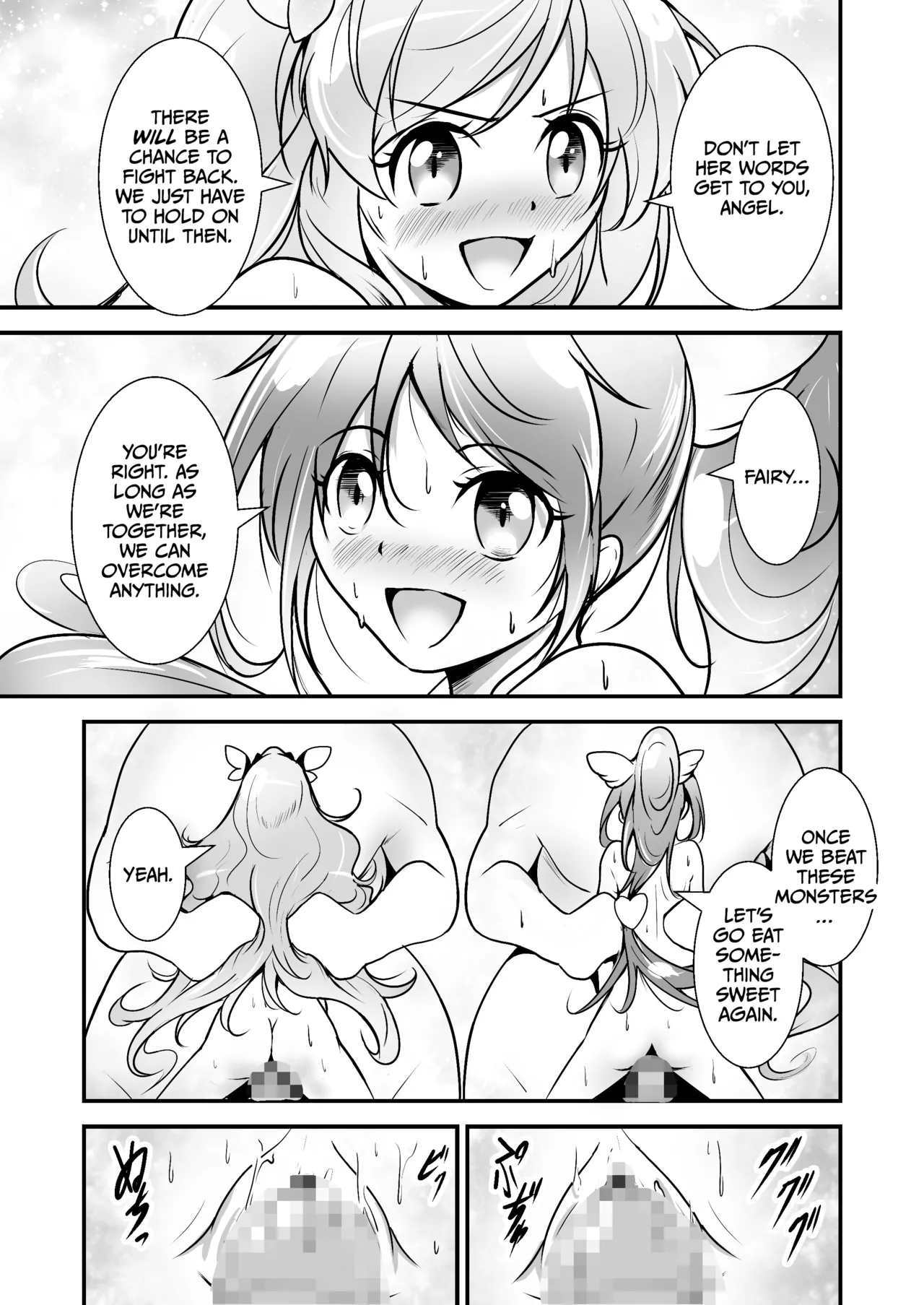 [Outroad] Bishoujo Henshin Heroine Love Melty [English] [CulturedCommissions] 画像番号 22