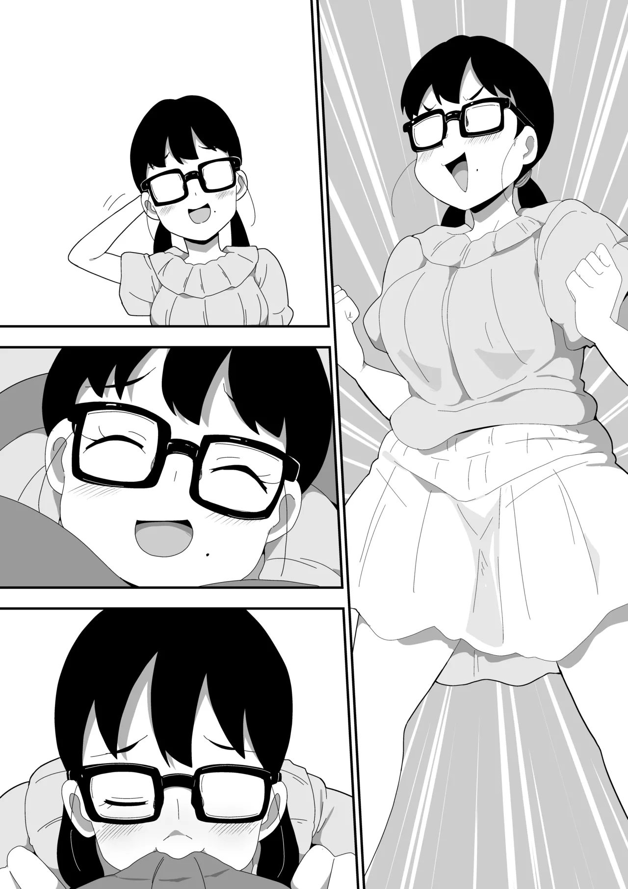 [Bukkaketainaa (Kaketainaa)] Jimi Otaku Megane-chan to Icha Love H  3 画像番号 82
