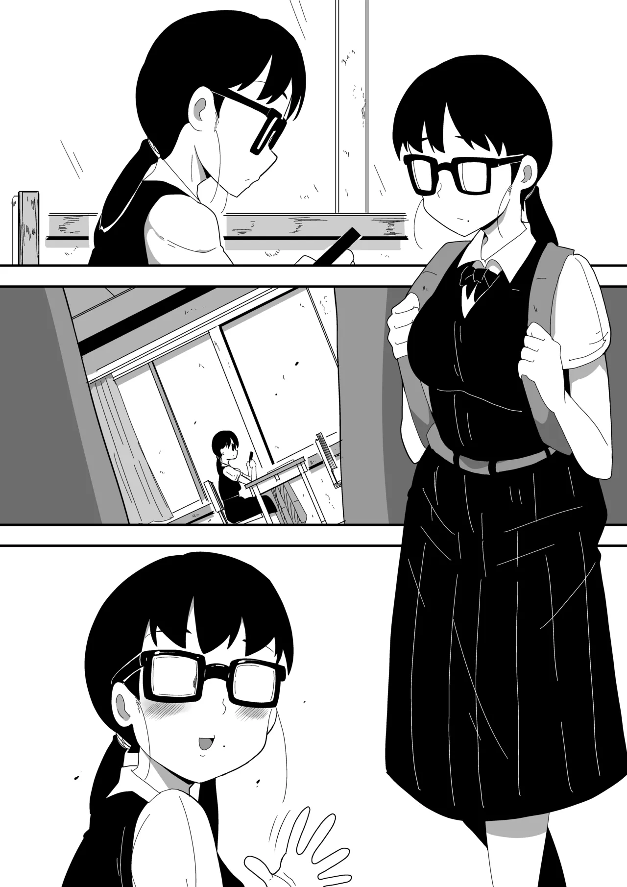 [Bukkaketainaa (Kaketainaa)] Jimi Otaku Megane-chan to Icha Love H  3 画像番号 108