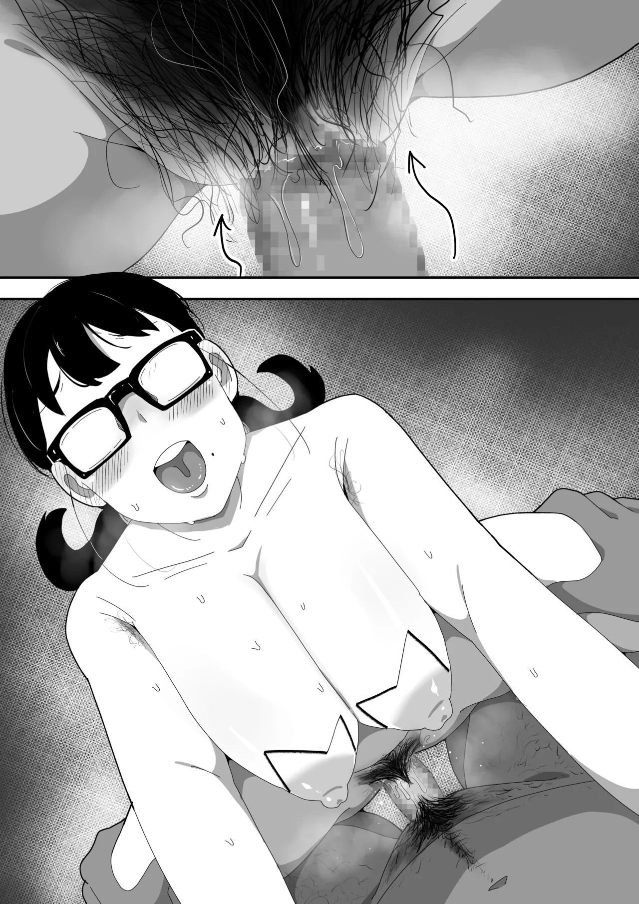 [Bukkaketainaa (Kaketainaa)] Jimi Otaku Megane-chan to Icha Love H  3 画像番号 117