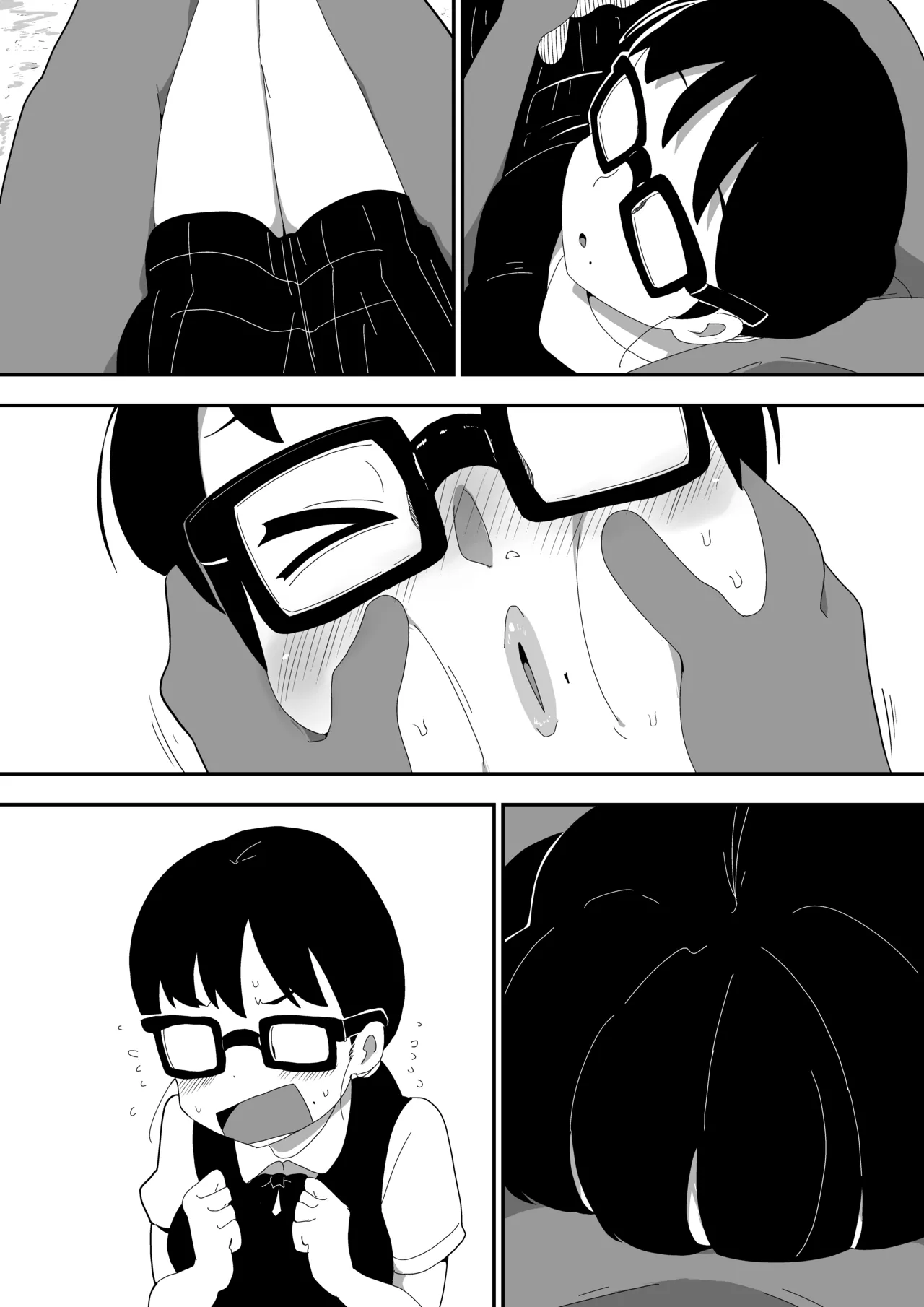 [Bukkaketainaa (Kaketainaa)] Jimi Otaku Megane-chan to Icha Love H  3 画像番号 130