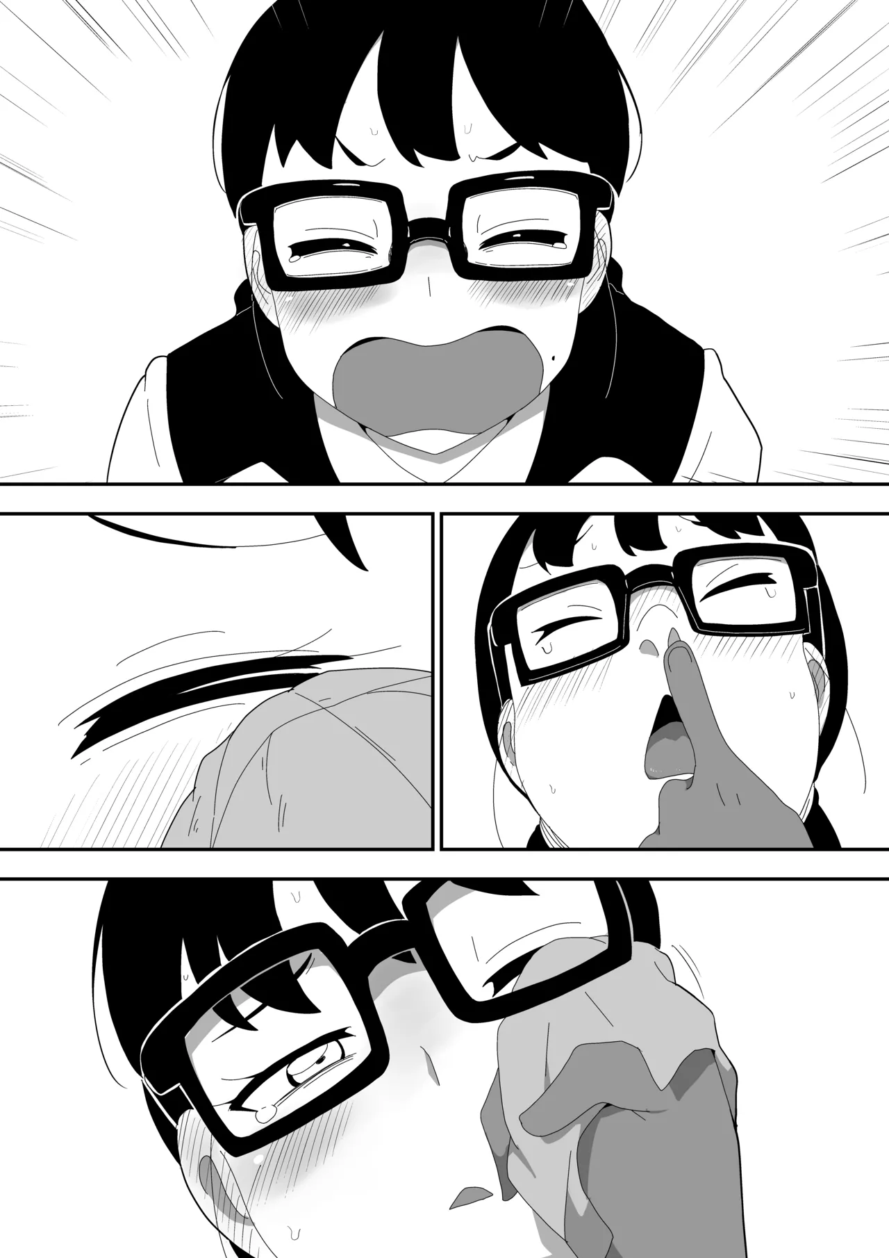 [Bukkaketainaa (Kaketainaa)] Jimi Otaku Megane-chan to Icha Love H  3 画像番号 131