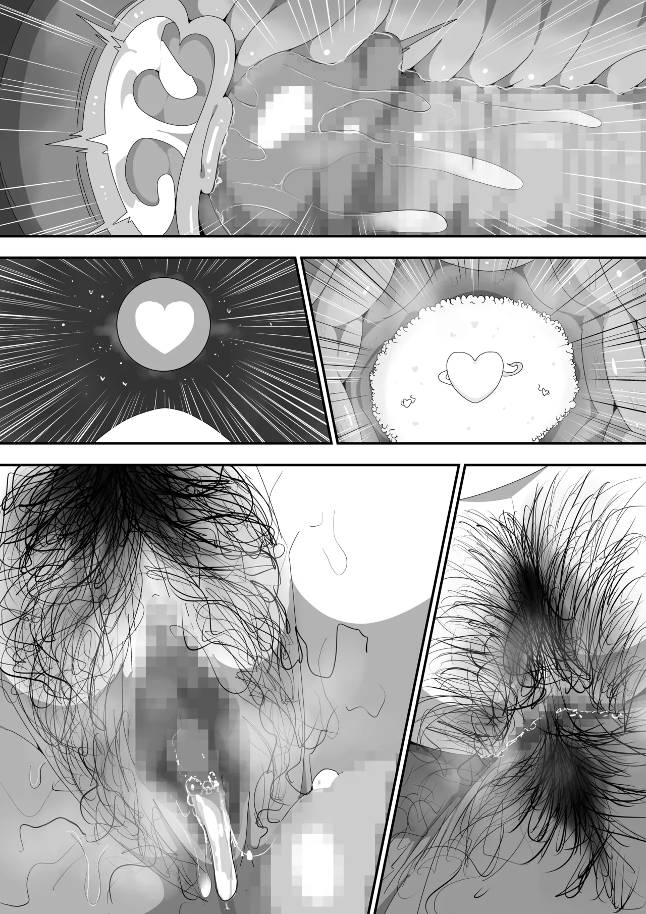 [Bukkaketainaa (Kaketainaa)] Jimi Otaku Megane-chan to Icha Love H  3 画像番号 145