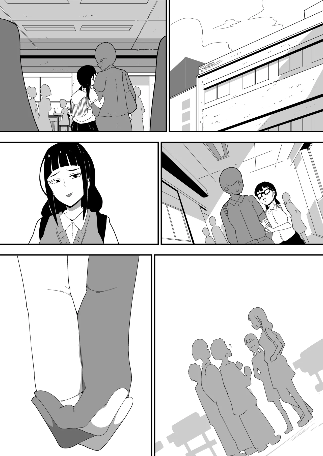 [Bukkaketainaa (Kaketainaa)] Jimi Otaku Megane-chan to Icha Love H  3 画像番号 147