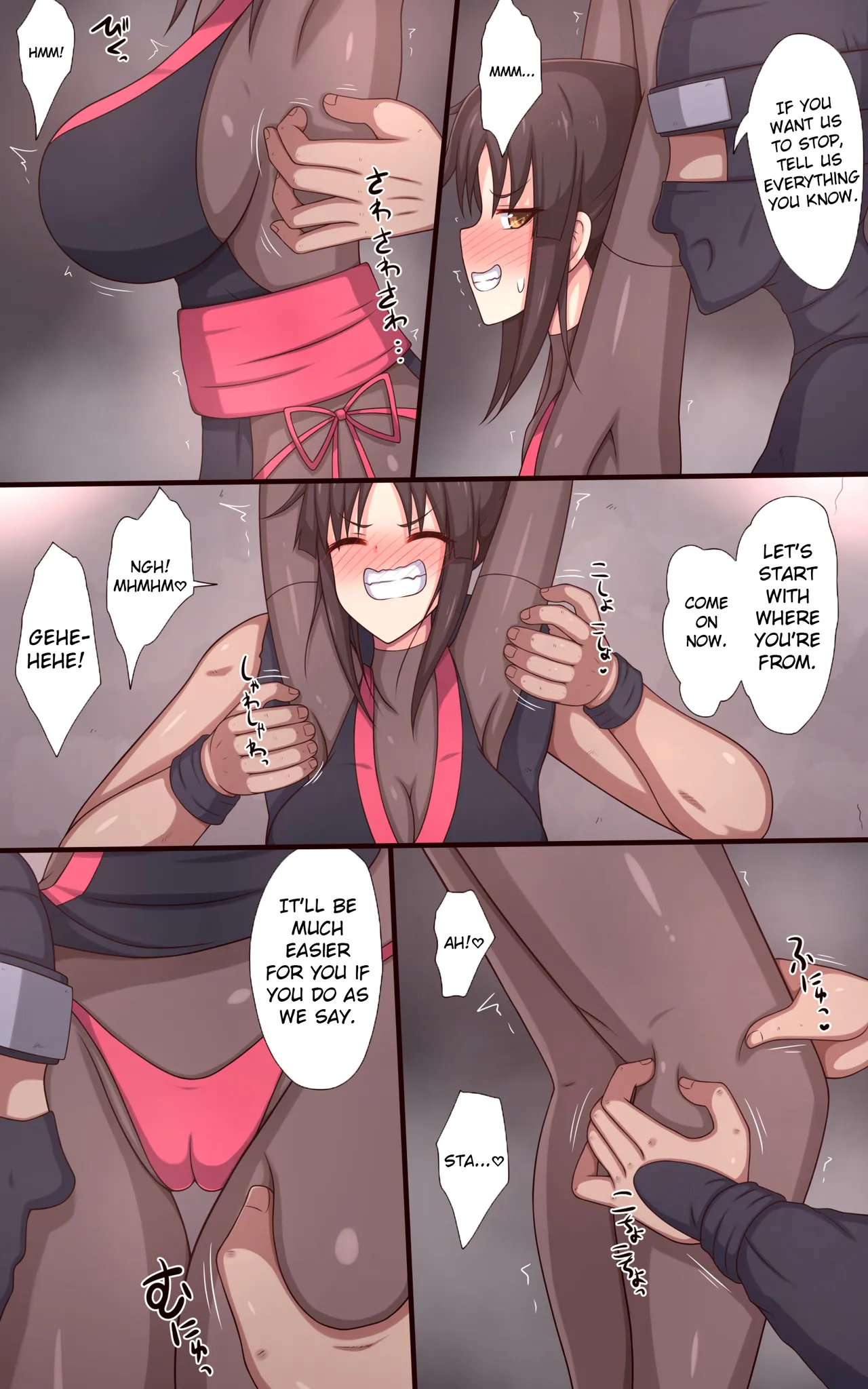 [Parity nyuu] "Cow's Tongue Machine" Kunoichi Tickling Interrogation Bildnummer 8