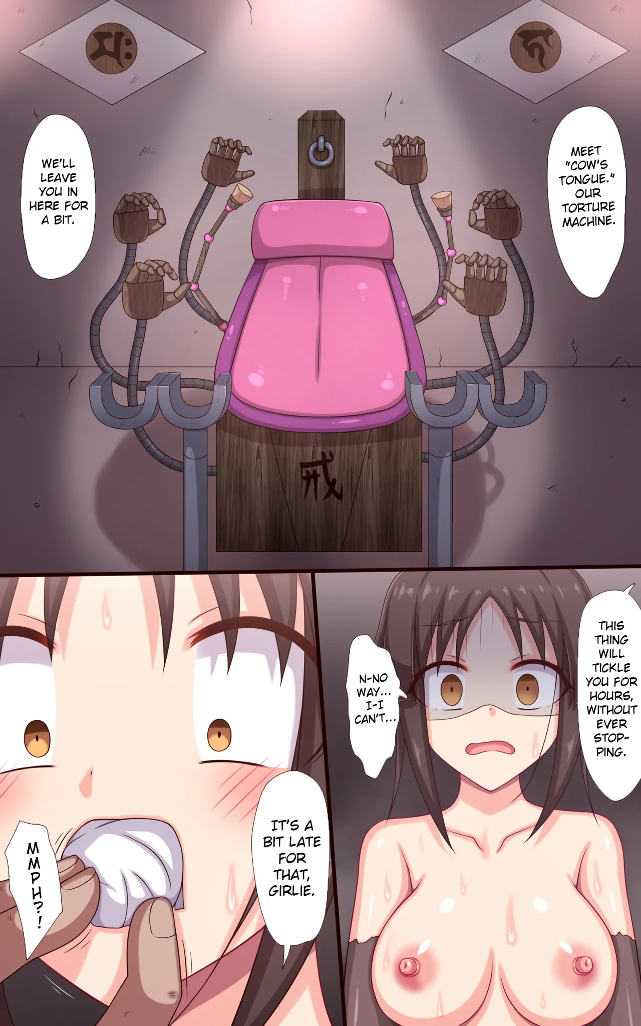 [Parity nyuu] "Cow's Tongue Machine" Kunoichi Tickling Interrogation Bildnummer 21