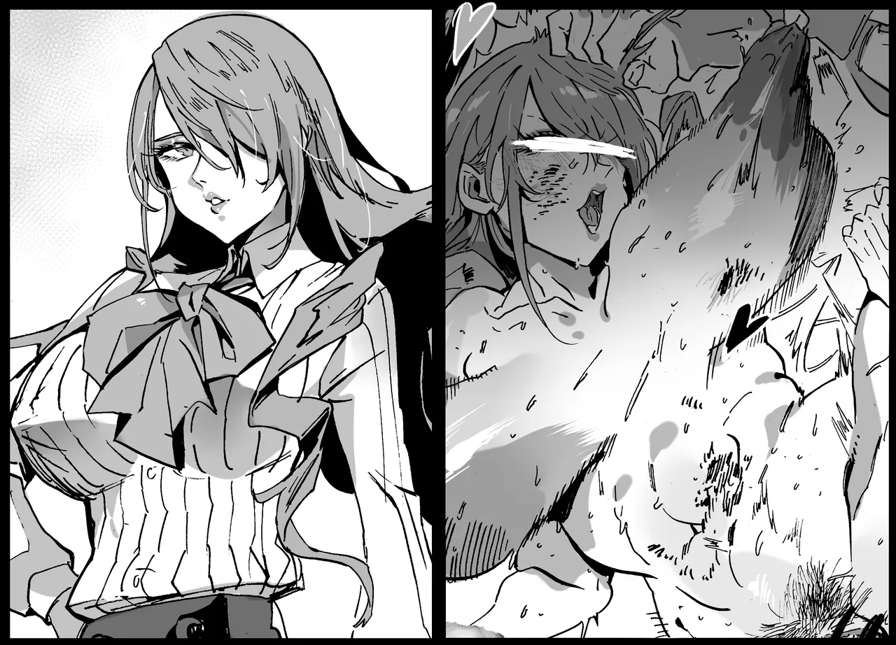 [Hiro潶] 《会长的尊严》 image number 1