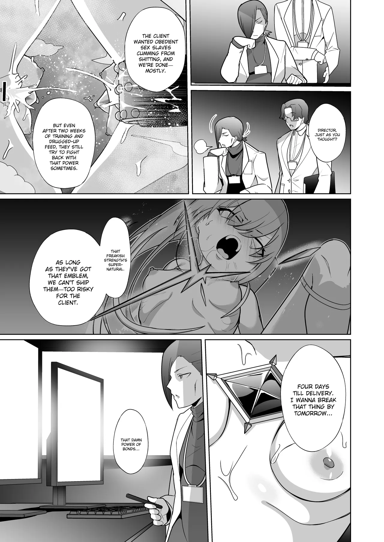 [Choukenkouya (Kenkou Shindan-chan)] Jo Chiku Kako Plant Torawareta Hero Twin-Bird Kako Kiroku Koupen [English] 画像番号 10