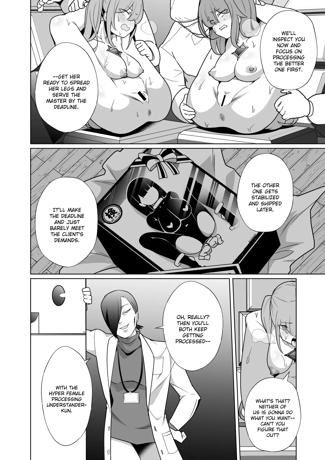 [Choukenkouya (Kenkou Shindan-chan)] Jo Chiku Kako Plant Torawareta Hero Twin-Bird Kako Kiroku Koupen [English] 画像番号 13