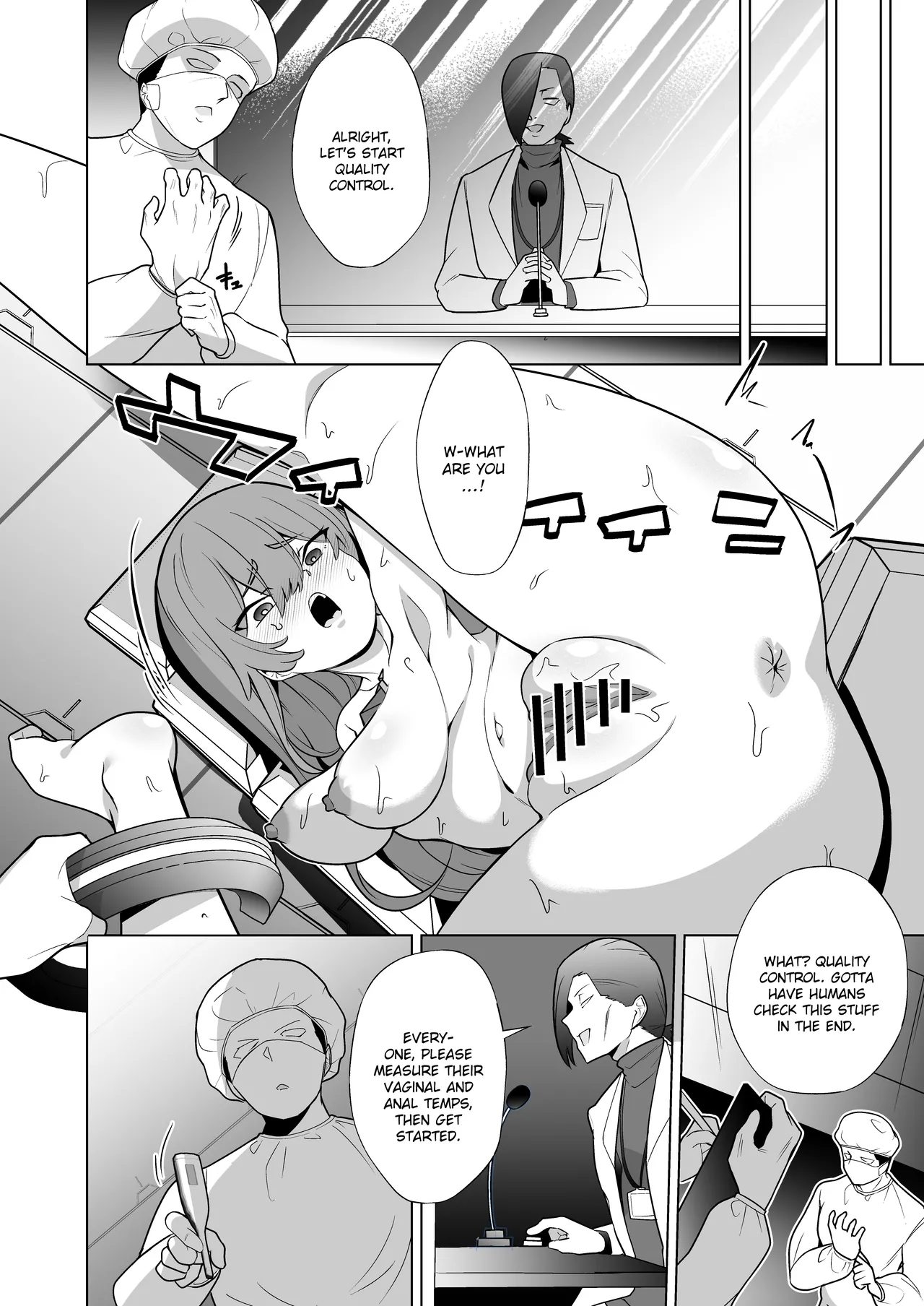 [Choukenkouya (Kenkou Shindan-chan)] Jo Chiku Kako Plant Torawareta Hero Twin-Bird Kako Kiroku Koupen [English] 画像番号 15