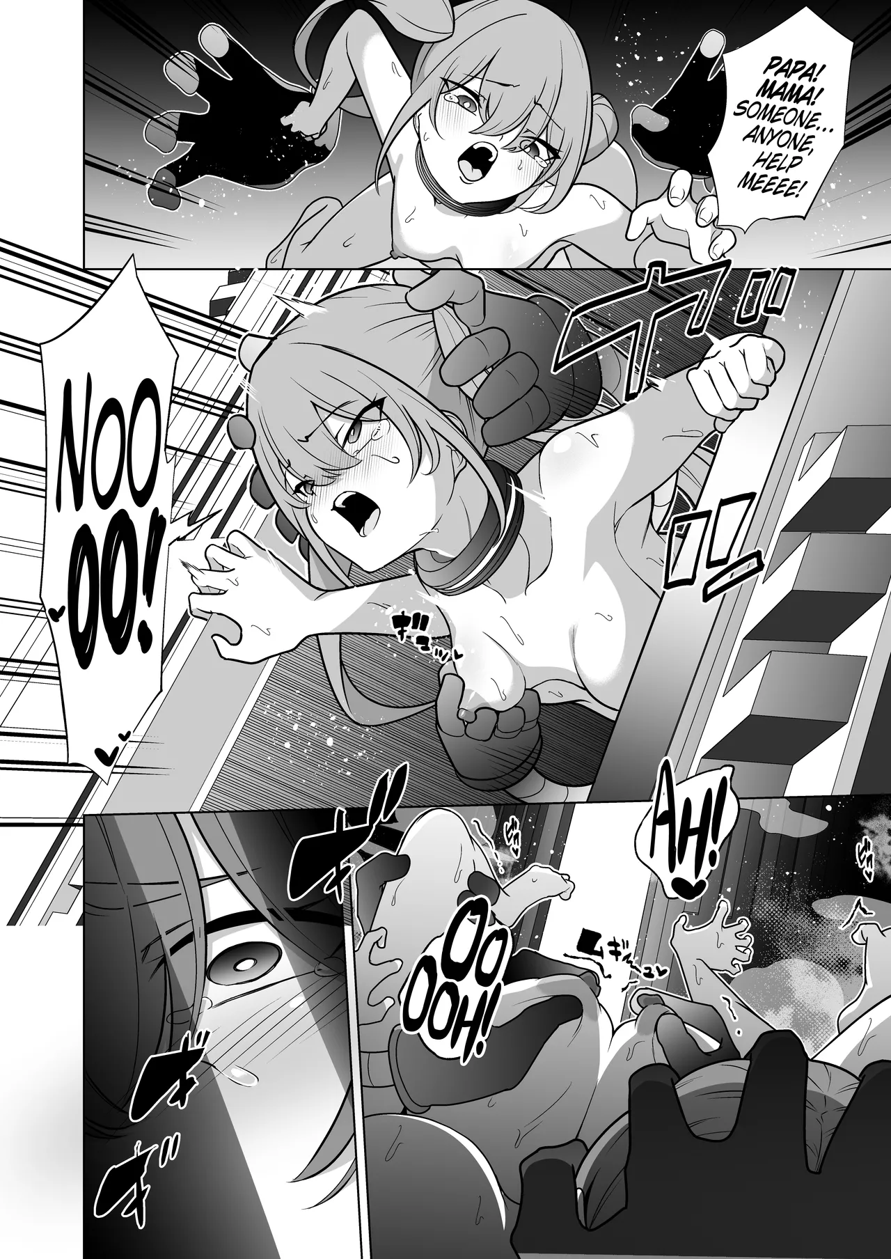 [Choukenkouya (Kenkou Shindan-chan)] Jo Chiku Kako Plant Torawareta Hero Twin-Bird Kako Kiroku Koupen [English] 画像番号 33