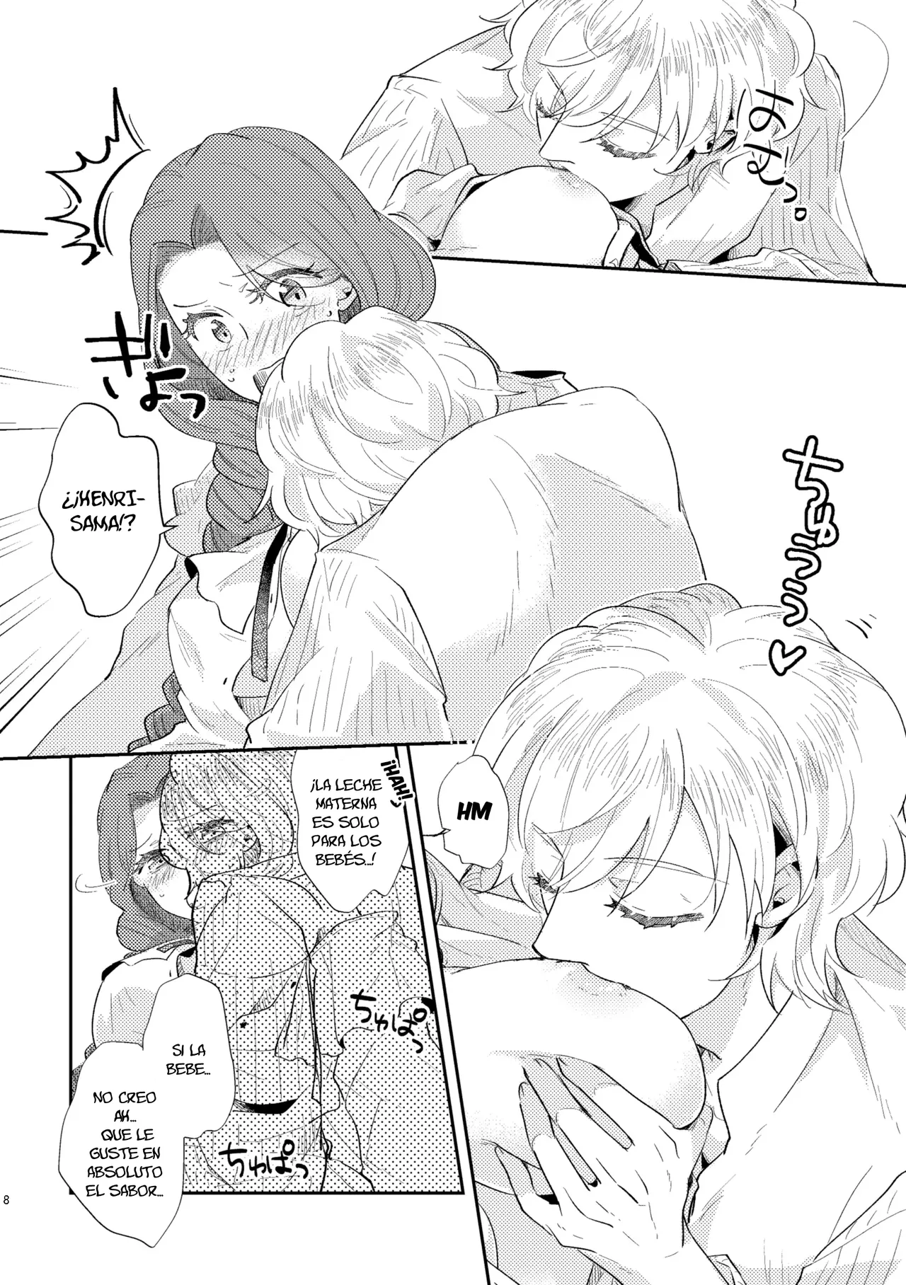 [Guzunoro. (Arishiro Ichiya)] Shounen Ou to Toshiue Ouhi Ever After [Spanish] [Lovely Diablesse Scan] 图片编号 9