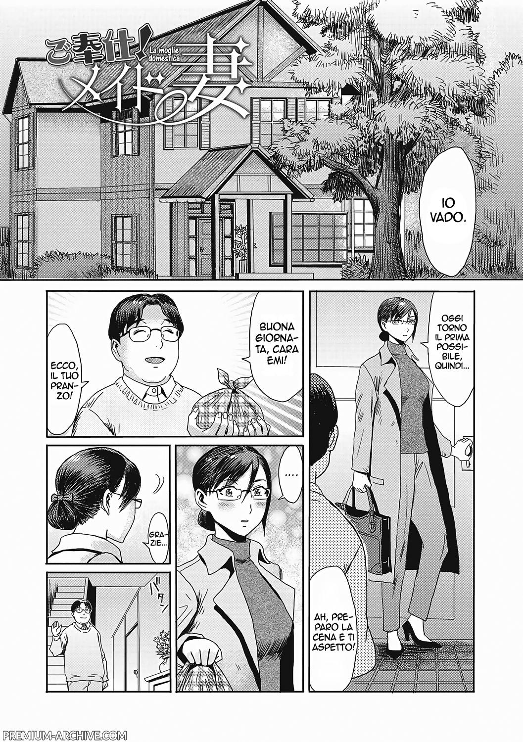 [Kuroiwa Menou] Gohoushi! Maid Tsuma | La Moglie Domestica (Urezuma Geshuku Doutei Kui) [Italian] [Digital] 图片编号 1