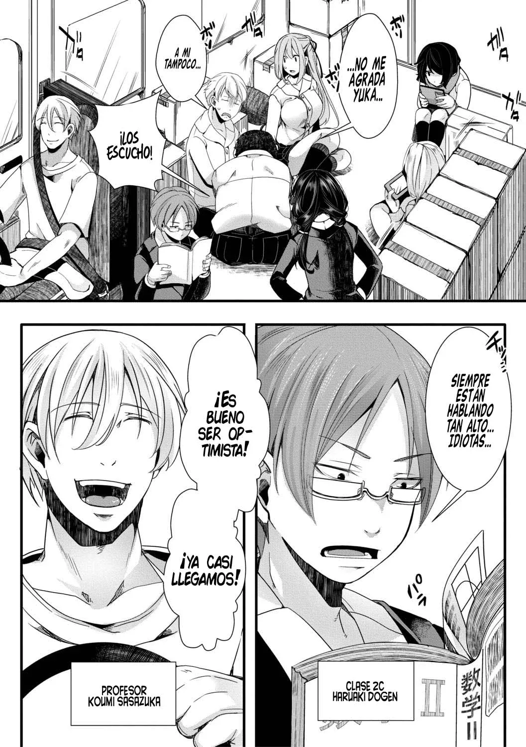 [hal] Mesuana Seikimatsu ~Watashi-tachi no Kyousei Omedeta Shuugaku Ryokou~ 1-2｜Las Vaginas del Fin Del Mundo ~Nuestro Obligatorio Viaje Escolar de Celebración~ Cap. 1-2 [Spanish] [RobertoTH] [Digital] 图片编号 8