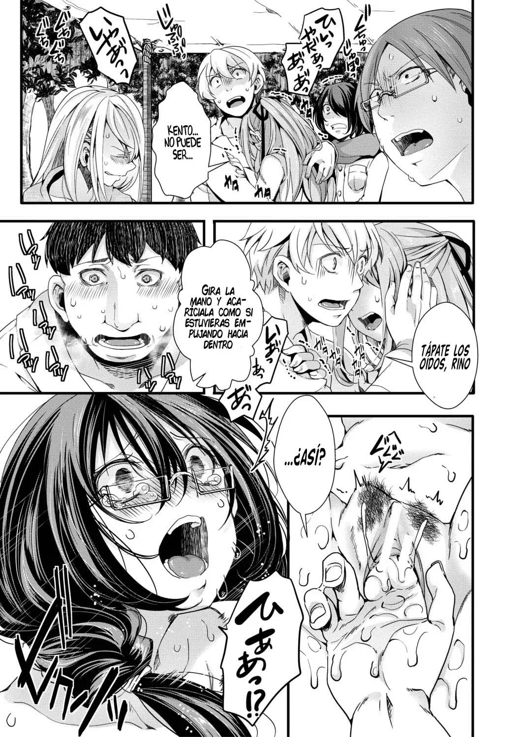 [hal] Mesuana Seikimatsu ~Watashi-tachi no Kyousei Omedeta Shuugaku Ryokou~ 1-2｜Las Vaginas del Fin Del Mundo ~Nuestro Obligatorio Viaje Escolar de Celebración~ Cap. 1-2 [Spanish] [RobertoTH] [Digital] 图片编号 21