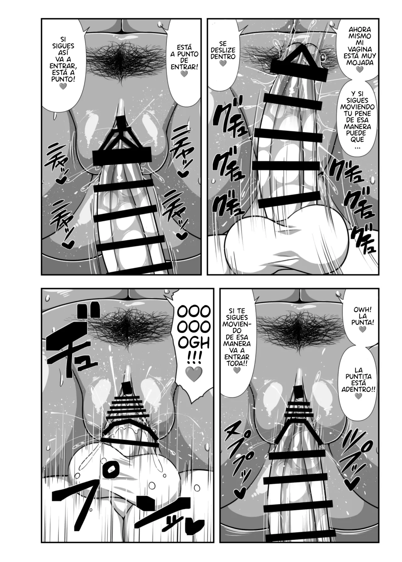 [Nacchuushou (Amazon)] Natsuki Mayoi Ojisan o Kau. | Natsuki se queda con un viejo callejero [Spanish] [Oppai Lovers] [Digital] 画像番号 19