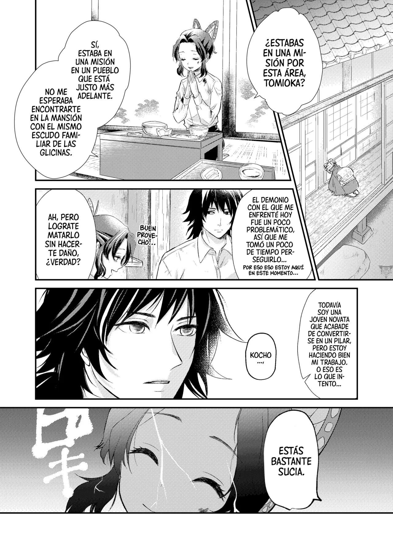 [SAKEYOKOSE (Takebu)] Sore wa Kizu ka Hoteri ka Kaeri Chi ka | ¿Es Un Rasguño, Sensación de Ardor o Un Chorro de Sangre? (Karasu ga Naitara Kaerimashou) (Kimetsu no Yaiba) [Spanish] [Mister Nugget] [Digital] Bildnummer 3