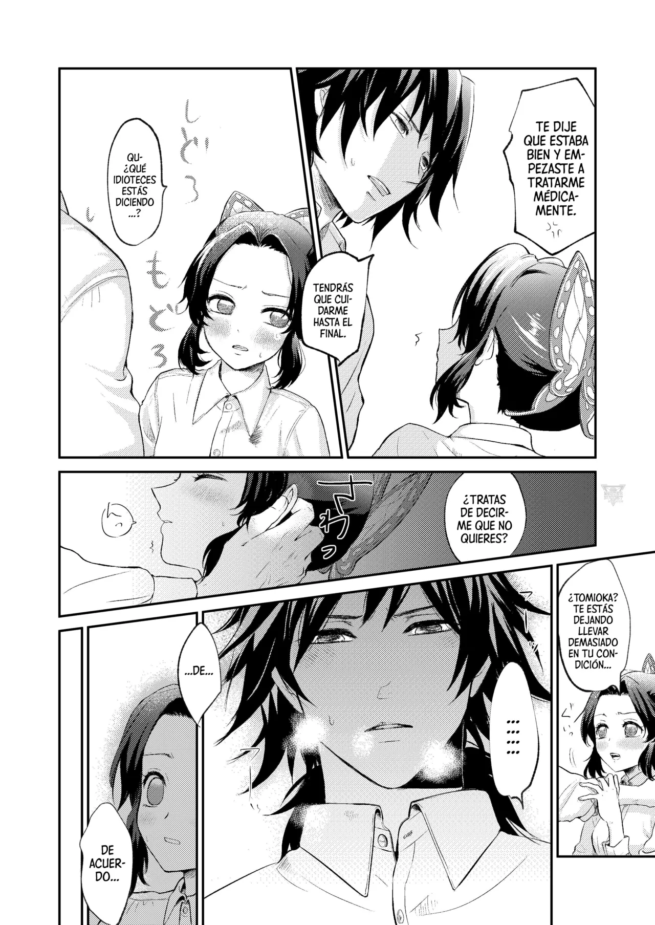 [SAKEYOKOSE (Takebu)] Sore wa Kizu ka Hoteri ka Kaeri Chi ka | ¿Es Un Rasguño, Sensación de Ardor o Un Chorro de Sangre? (Karasu ga Naitara Kaerimashou) (Kimetsu no Yaiba) [Spanish] [Mister Nugget] [Digital] Bildnummer 11