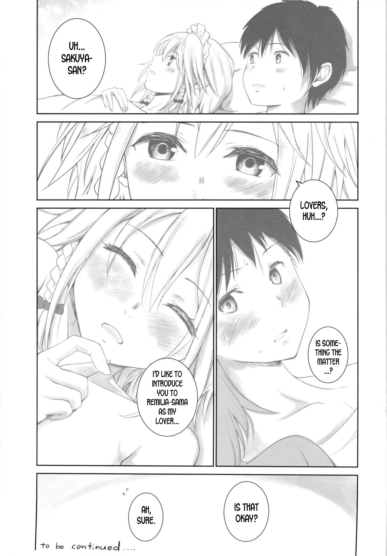 (Reitaisai 15) [Studio P.M.Y (Mikarin)] Sakuya to sonogo (Touhou Project) [English] [desudesu] 画像番号 20