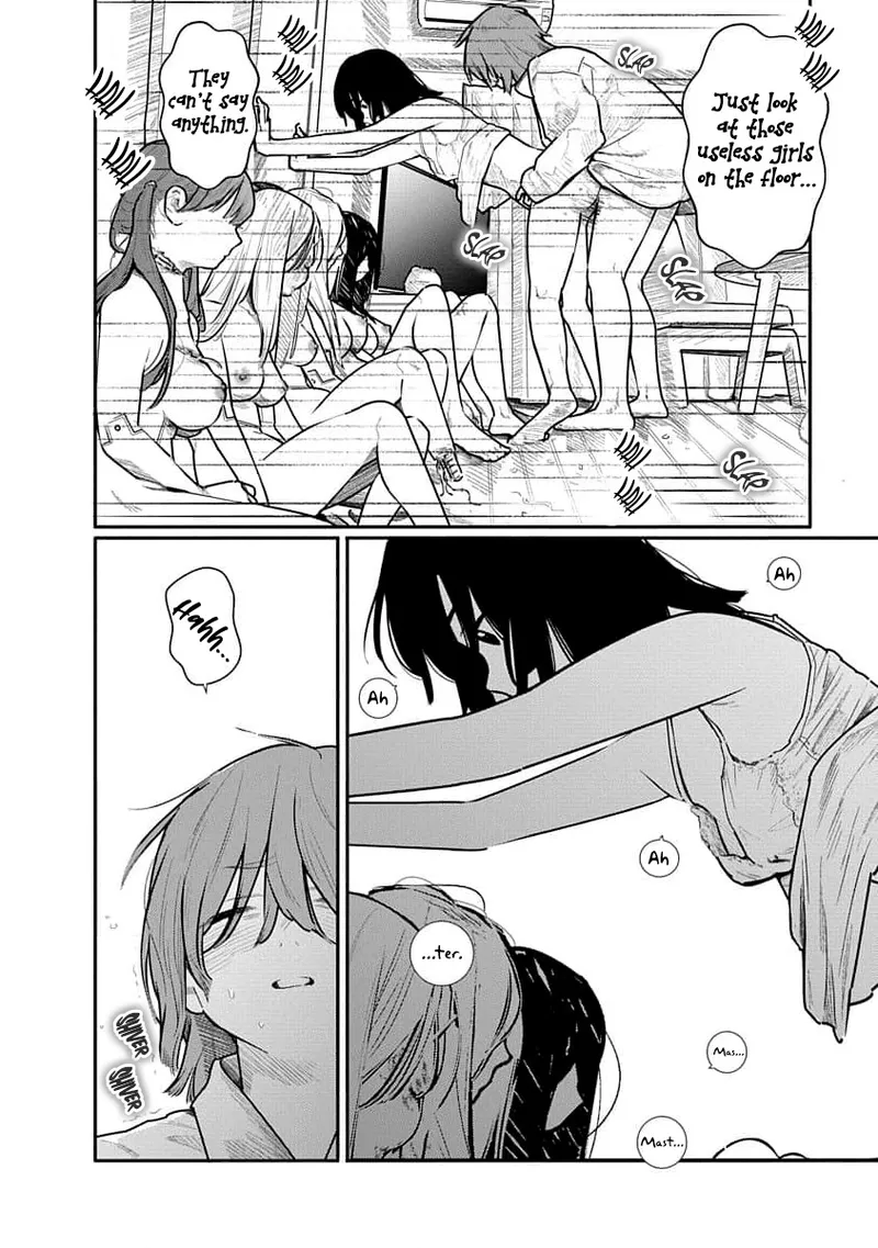 [Mitsugu Kuromoto] Kairaku no Rou - CHAPTER 12 imagen número 12