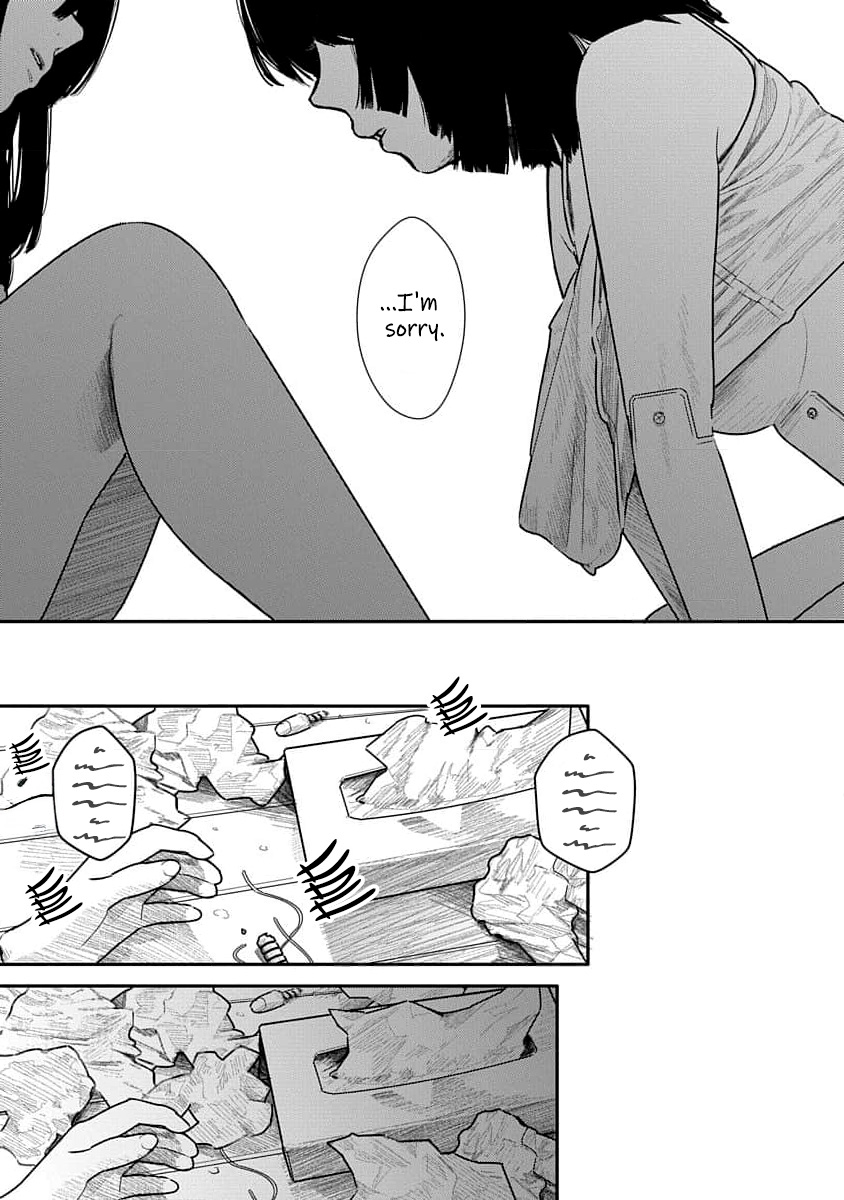 [Mitsugu Kuromoto] Kairaku no Rou - CHAPTER 12 imagen número 15