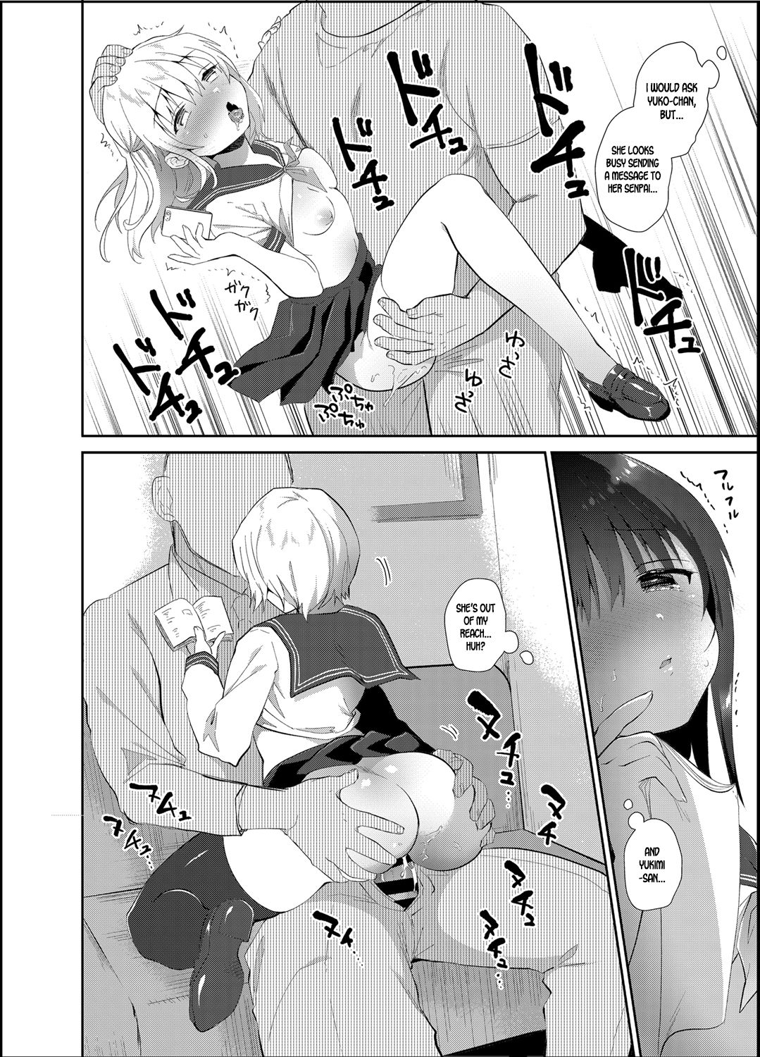 [INS-mode (Amanagi Seiji)] Chikan no Sonzai Shinai Subarashii Sekai | A Wonderful World Where Molesters Don't Exist [English] [Dummie] [Digital] image number 19
