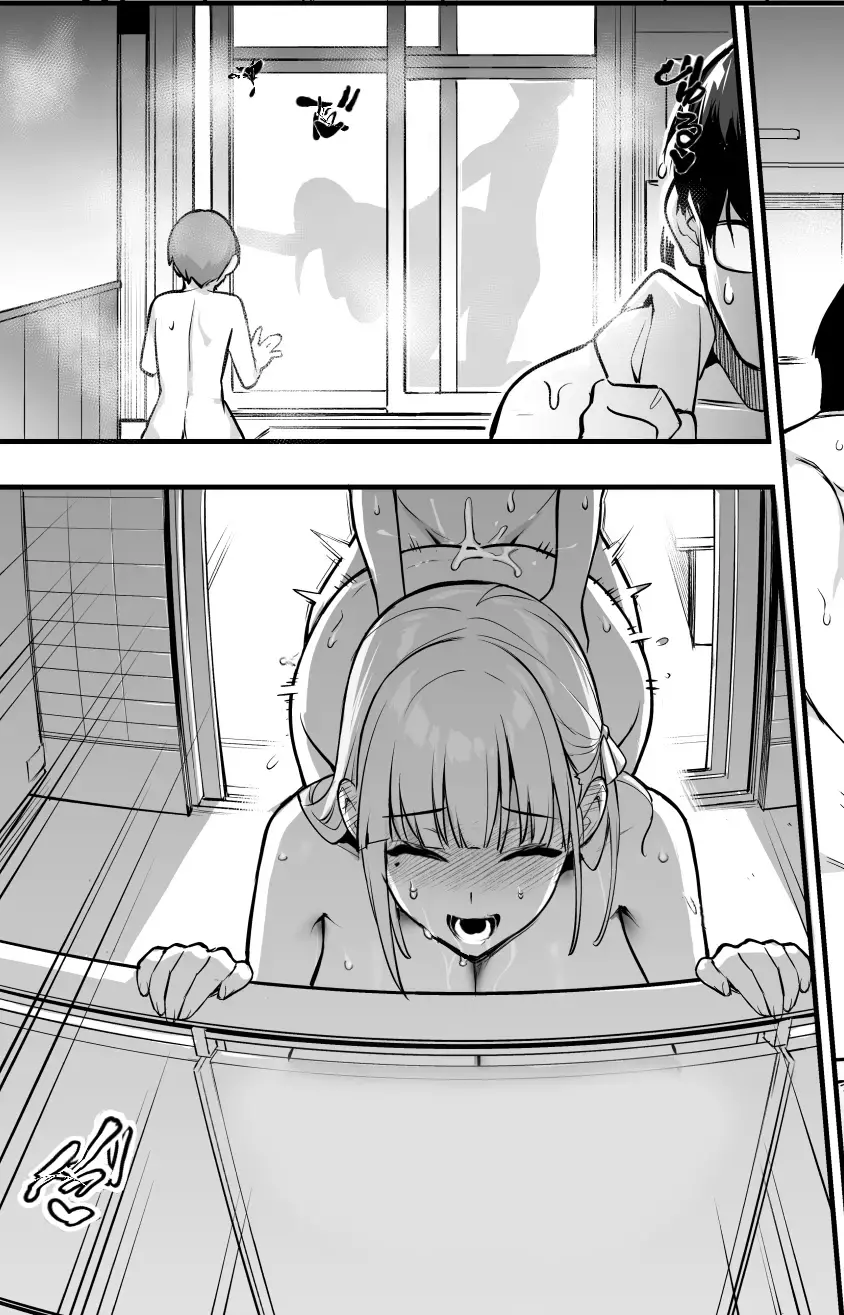 [Fan Animation] About the New President of the Disciplinary Committee's Huge Tits Part 2 Bildnummer 55