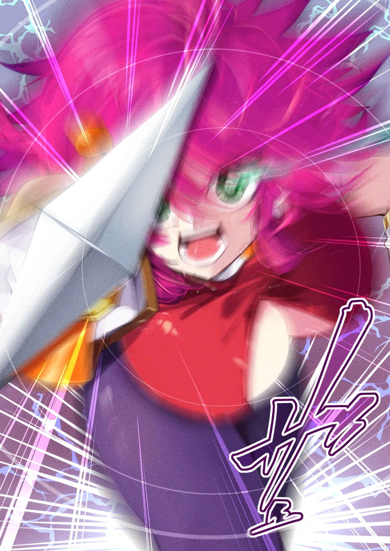 [巻○製菓(べろす / マキP)]ハニー散華 コミック Bildnummer 7