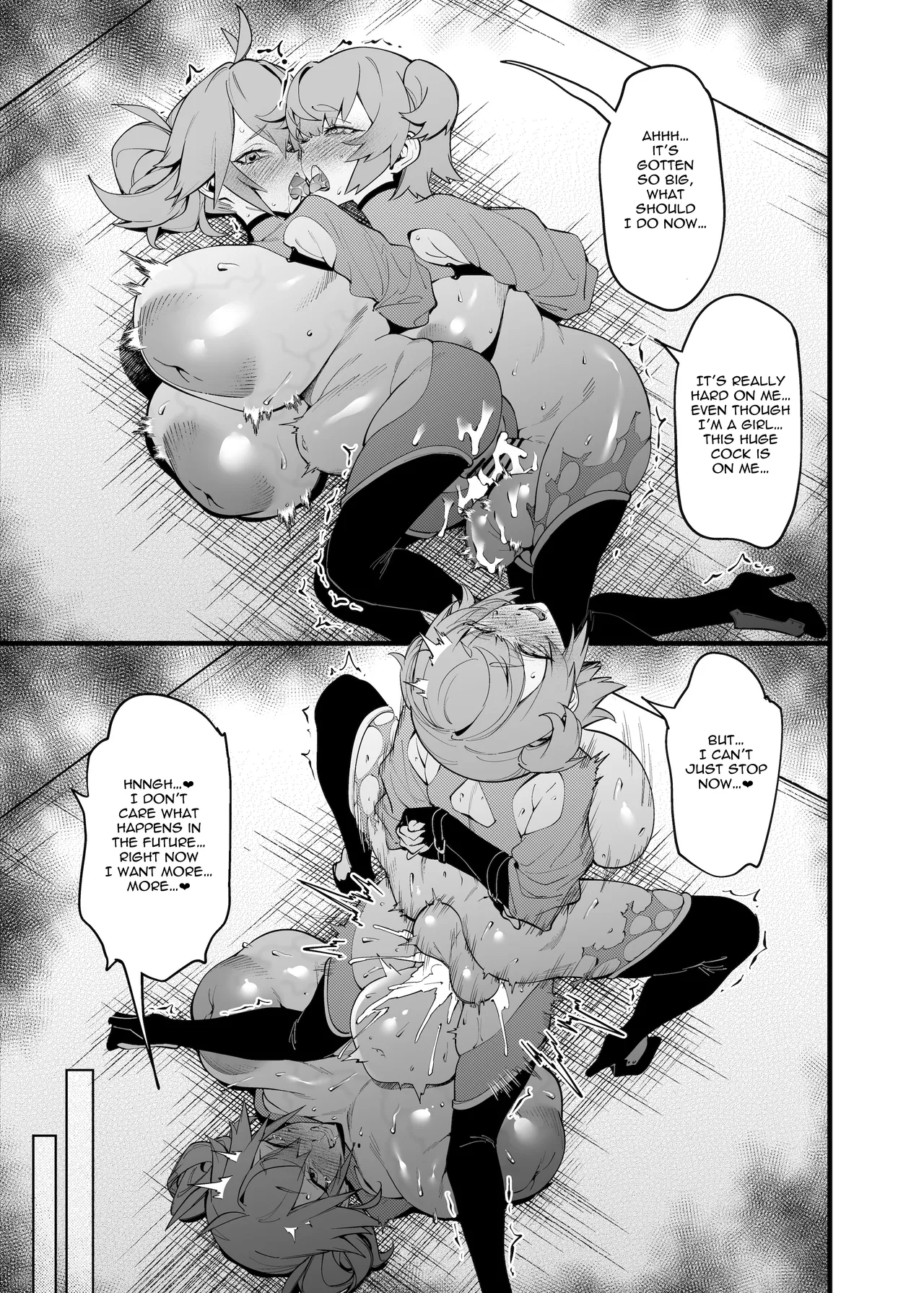 The Twins Next Door were Former Super Sentai Members who had their Bodies Remodelled imagen número 18