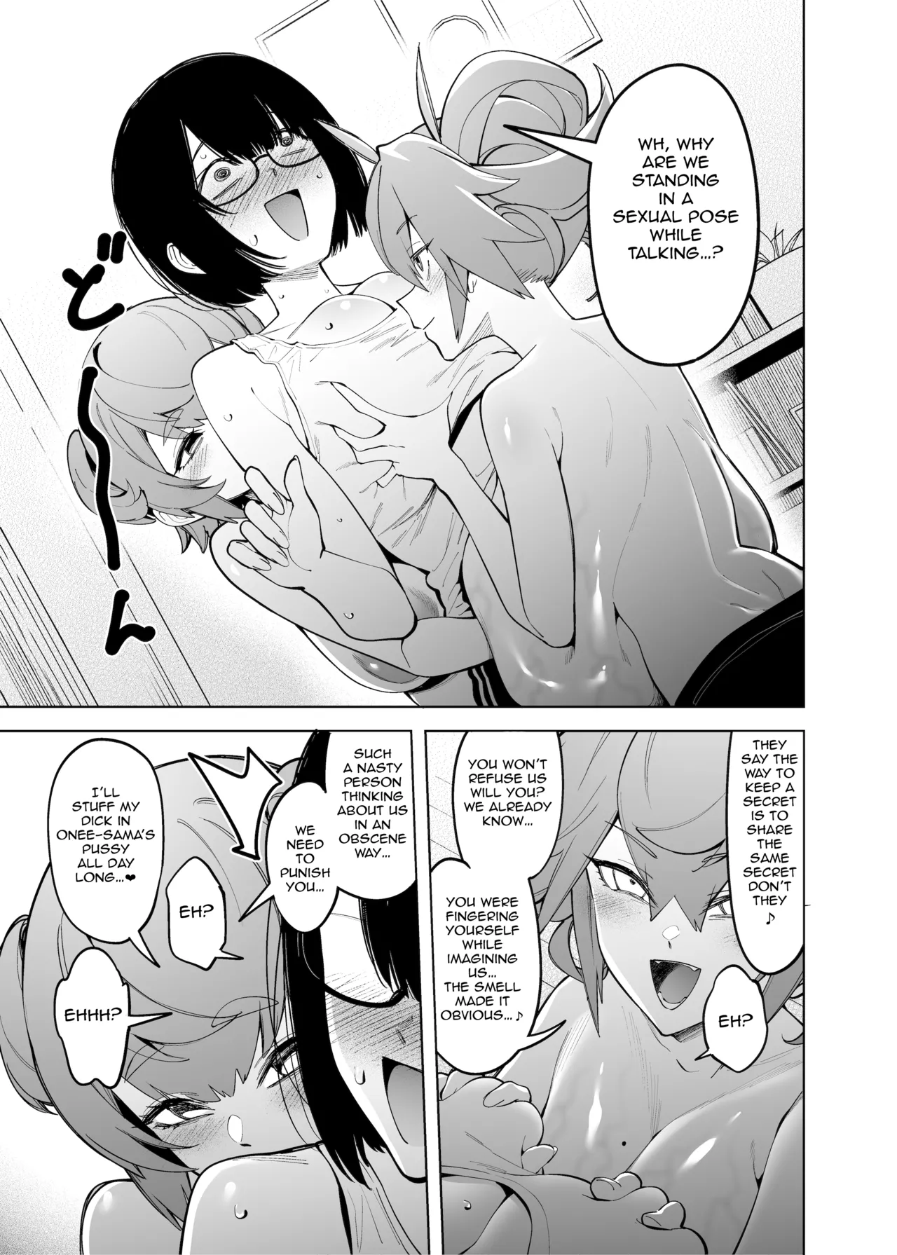 The Twins Next Door were Former Super Sentai Members who had their Bodies Remodelled imagen número 26