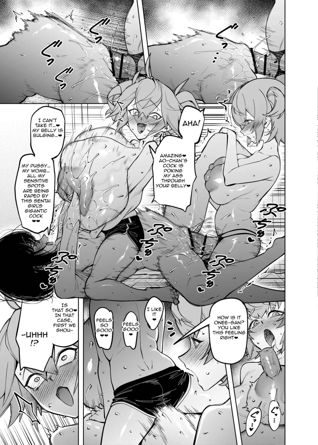 The Twins Next Door were Former Super Sentai Members who had their Bodies Remodelled imagen número 30