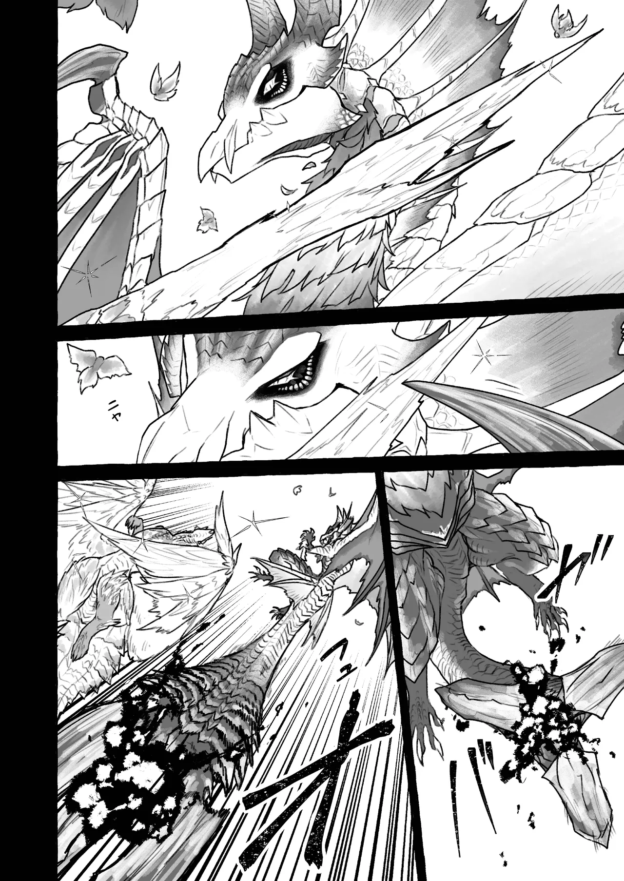 (Shinshun Kemoket 10) [chemical-lulu] Indulge Youself In The Venous Love Bildnummer 6