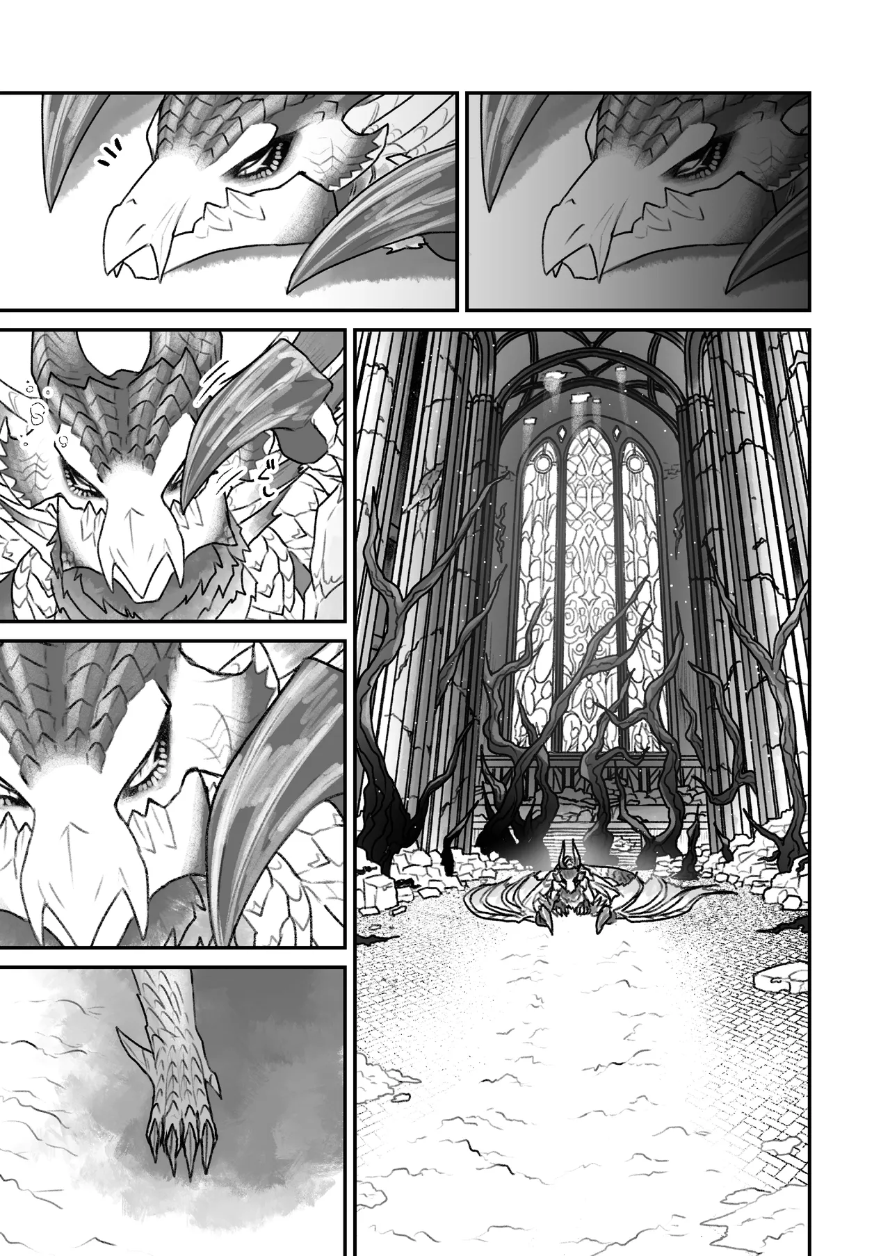 (Shinshun Kemoket 10) [chemical-lulu] Indulge Youself In The Venous Love Bildnummer 59