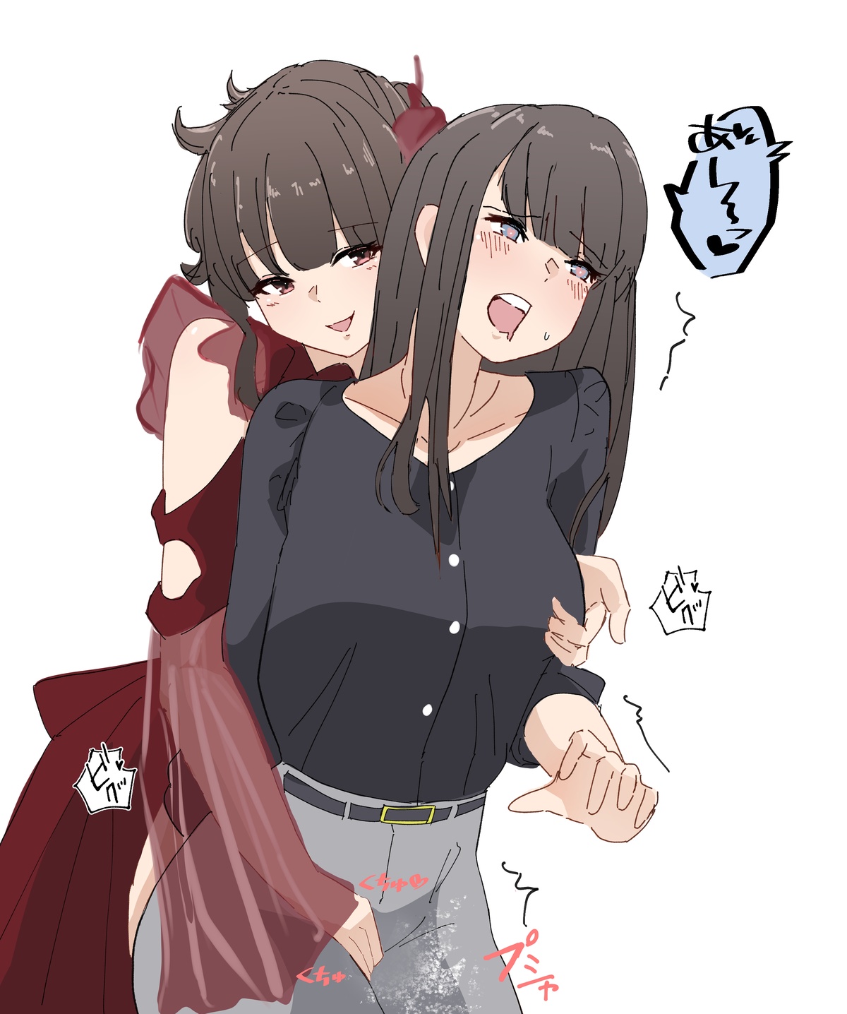 [cycloneaction] Best Friends Bildnummer 16