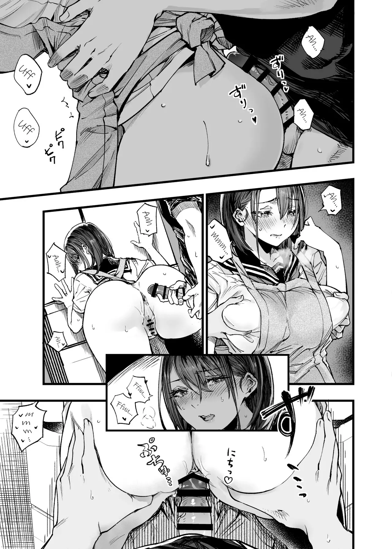 [Umemoto Seisaku Iinkai (Sakayama Shinta)] Futari ga Shiawase ni Natteiku Sugata o Miru Kurai nara Shinda Hou ga Ii. 3 | Antes que Verlos Felices Juntos Prefiero Morir 3 [Spanish] [Digital] image number 12