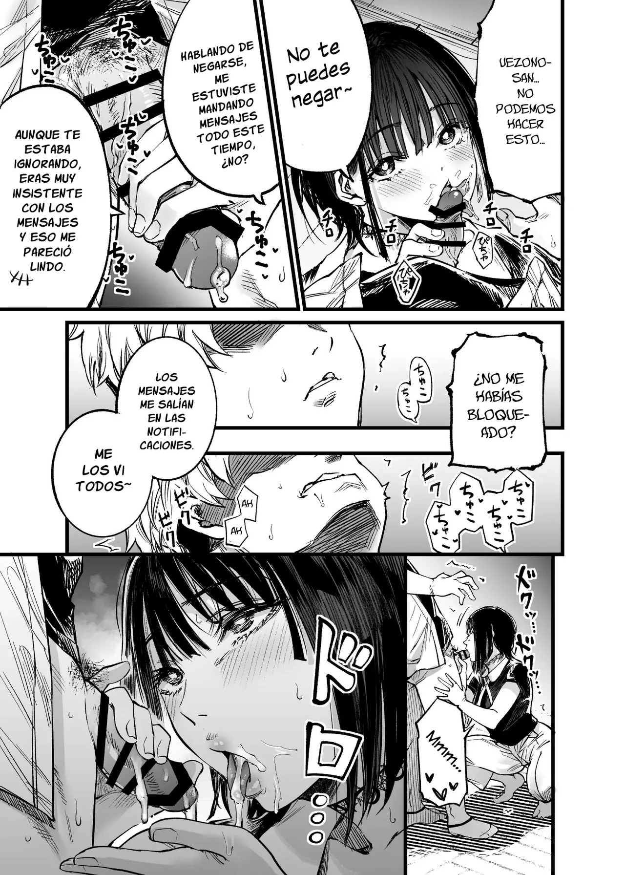 [Umemoto Seisaku Iinkai (Sakayama Shinta)] Futari ga Shiawase ni Natteiku Sugata o Miru Kurai nara Shinda Hou ga Ii. 3 | Antes que Verlos Felices Juntos Prefiero Morir 3 [Spanish] [Digital] image number 60