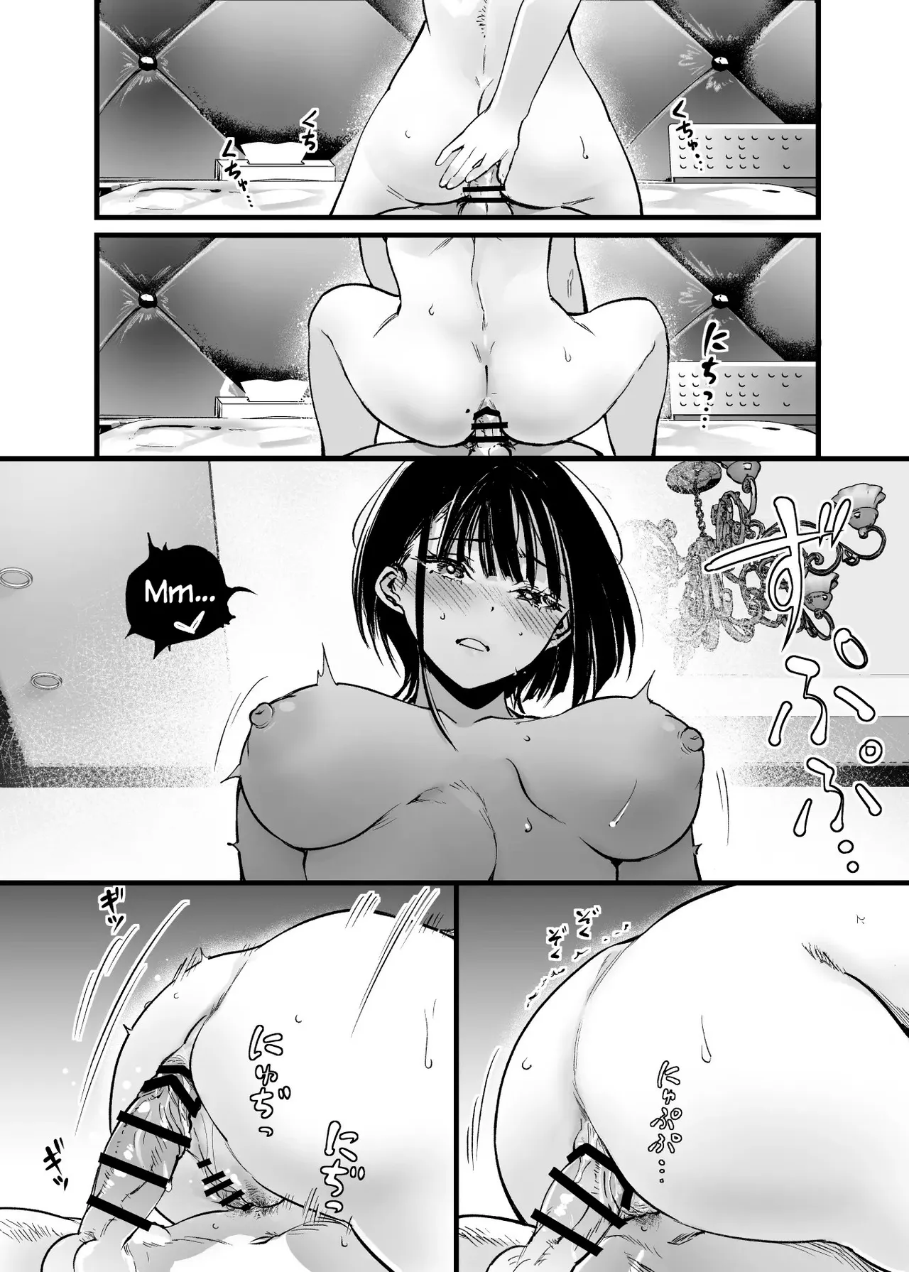 [Umemoto Seisaku Iinkai (Sakayama Shinta)] Futari ga Shiawase ni Natteiku Sugata o Miru Kurai nara Shinda Hou ga Ii. 3 | Antes que Verlos Felices Juntos Prefiero Morir 3 [Spanish] [Digital] image number 67