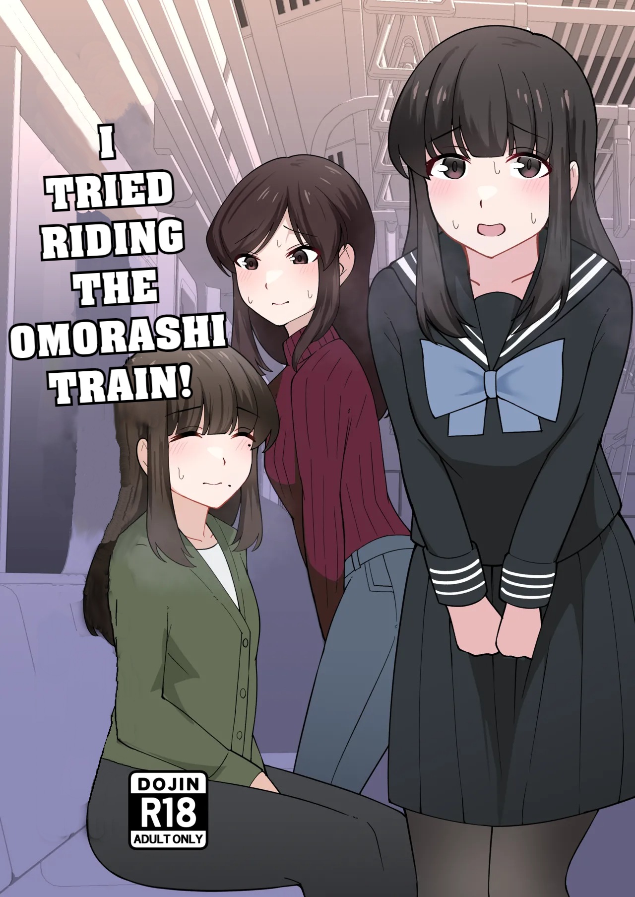 [English] [300c.c. (Tayya)] Gaman Ressha ni Nottemita! 图片编号 1